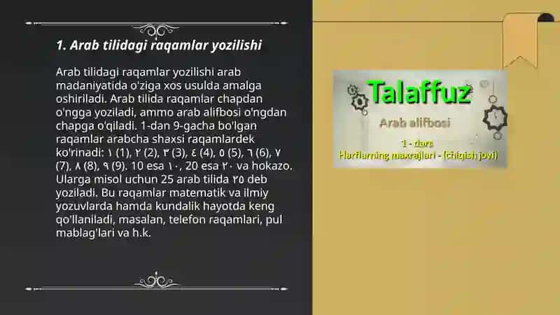 Arab tilidan raqamlar va ularning aytilish qoidalari 3