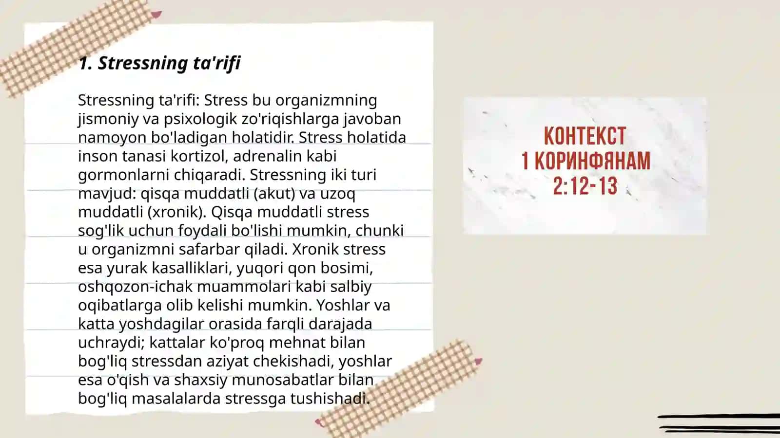G.Selyenning stress va distress haqidagi taʼlimoti 3