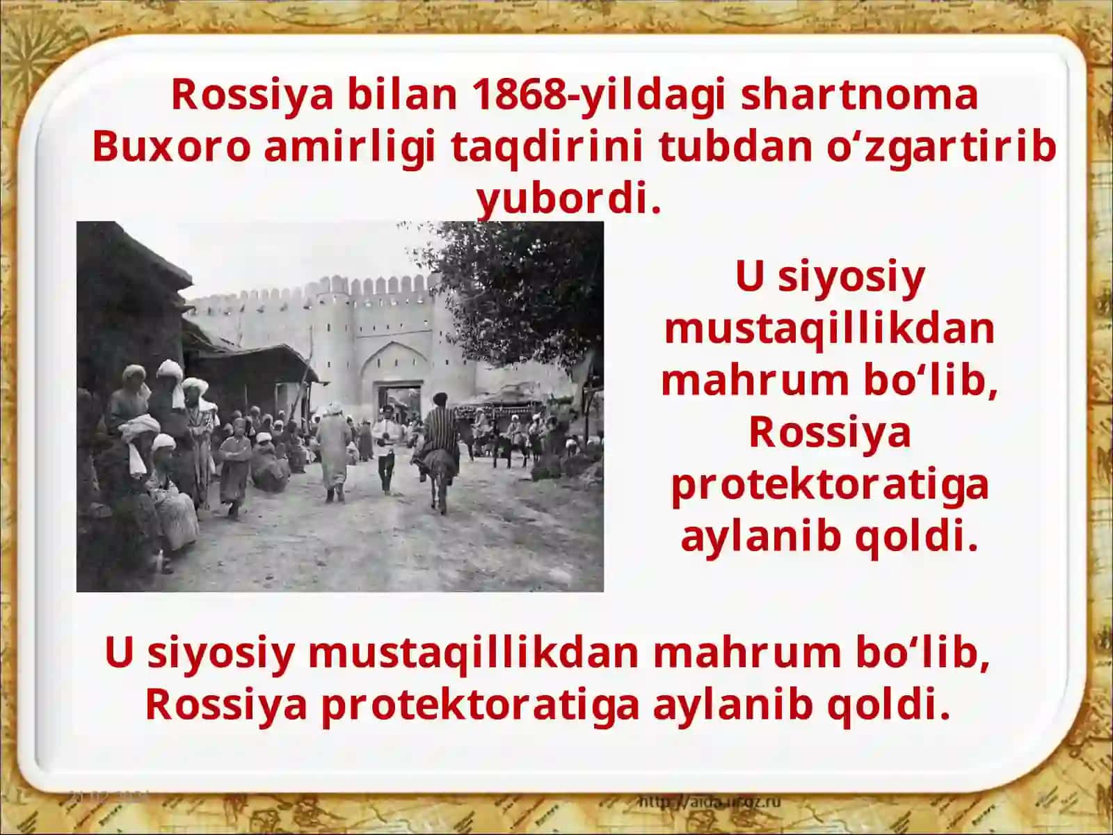 O’zbekiston tarixi fani darsligi 3