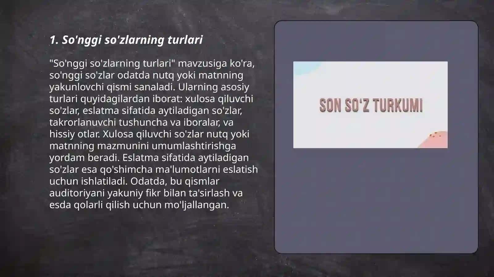 So'nggi so'zlarning turlari 3
