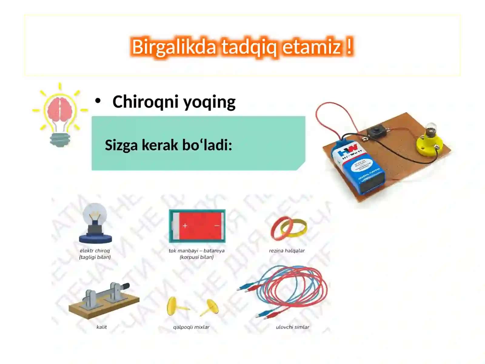 Elektr zanjir sxemalari 3