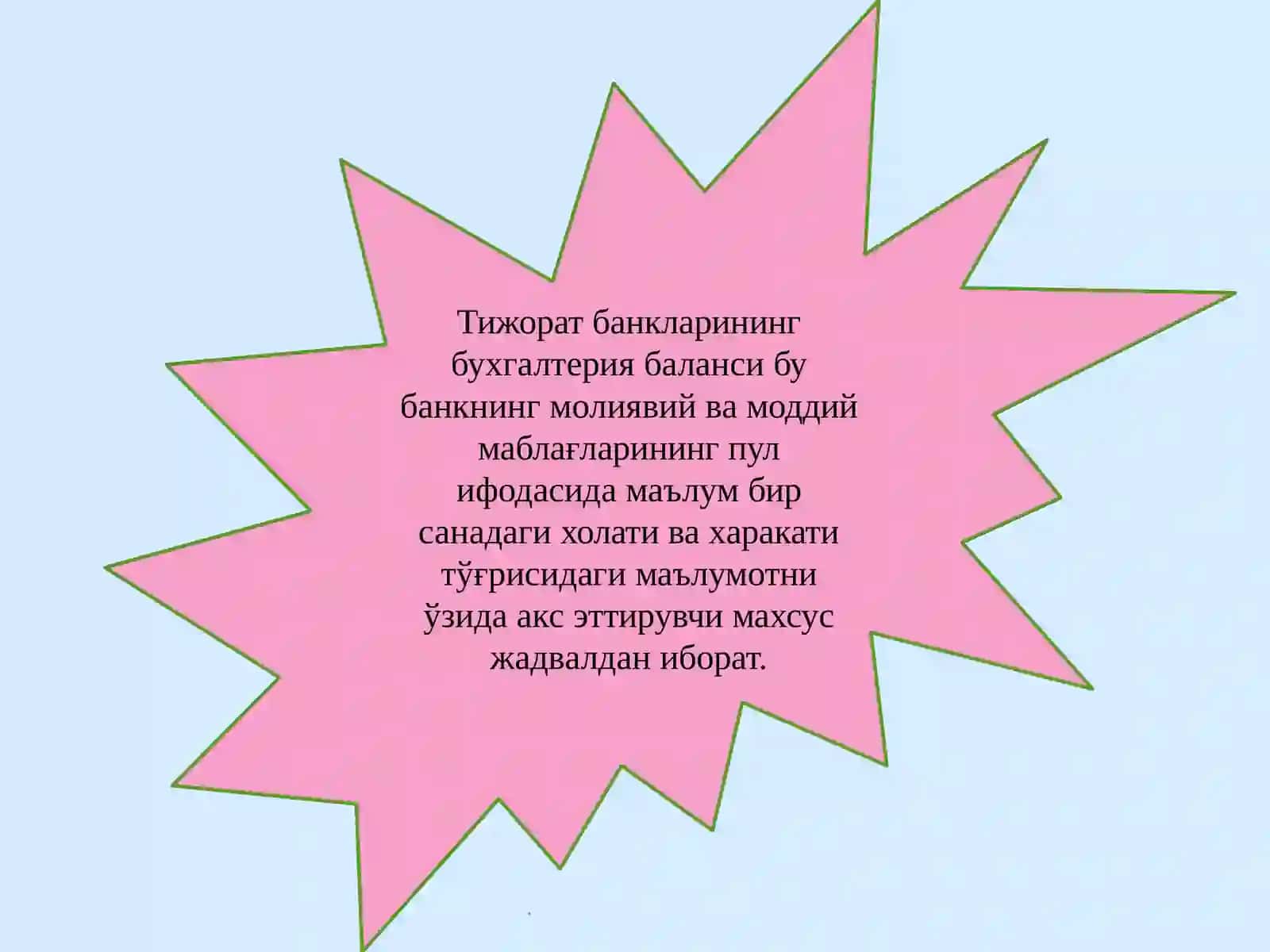 Banklarda buxgalteriya balansining tuzilishi 3