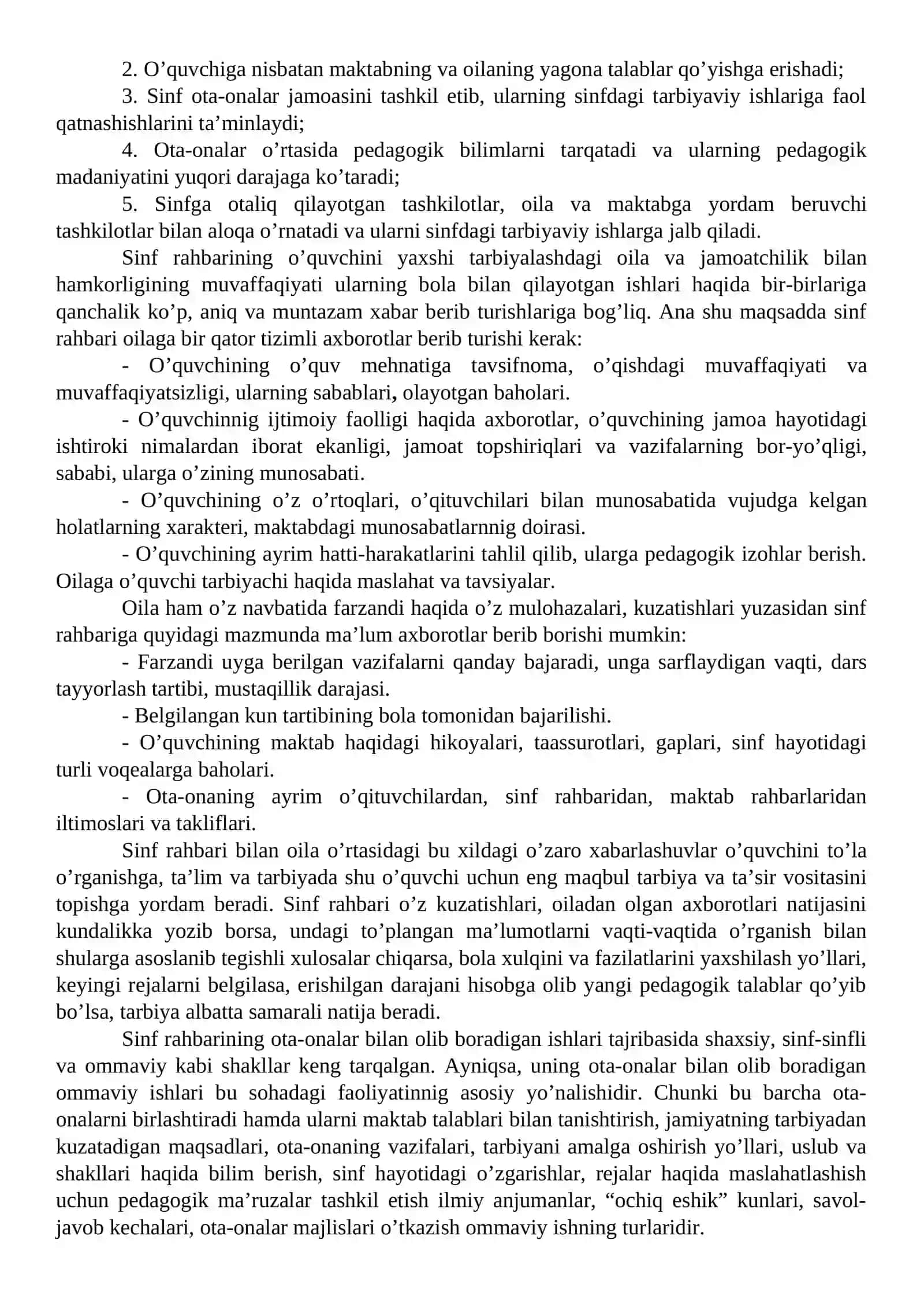 Ta’lim- tarbiya jarayonida oila, mahalla va ta’lim muassasasi integratsiyasi. Tarbiya jarayonini samaradorligini oshirishda ilg‘or xorijiy tajribalar 3