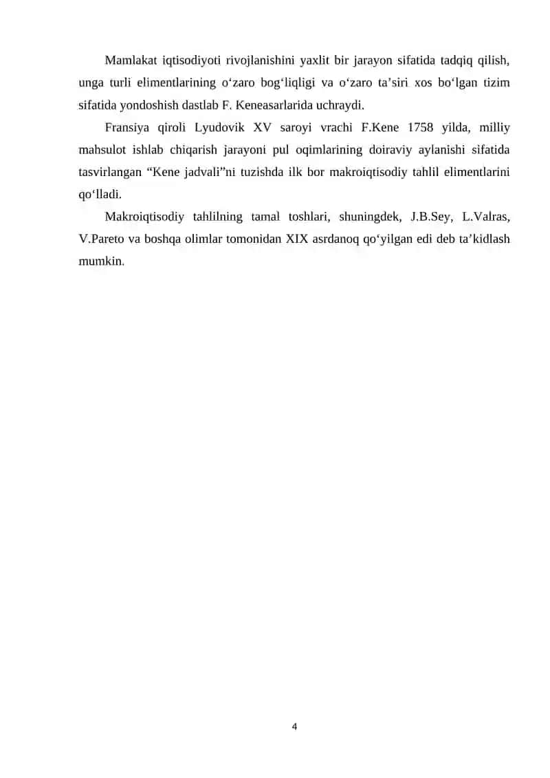 Asosiy makroiqtisodiy modеllarning qiyosiy tahlili 3
