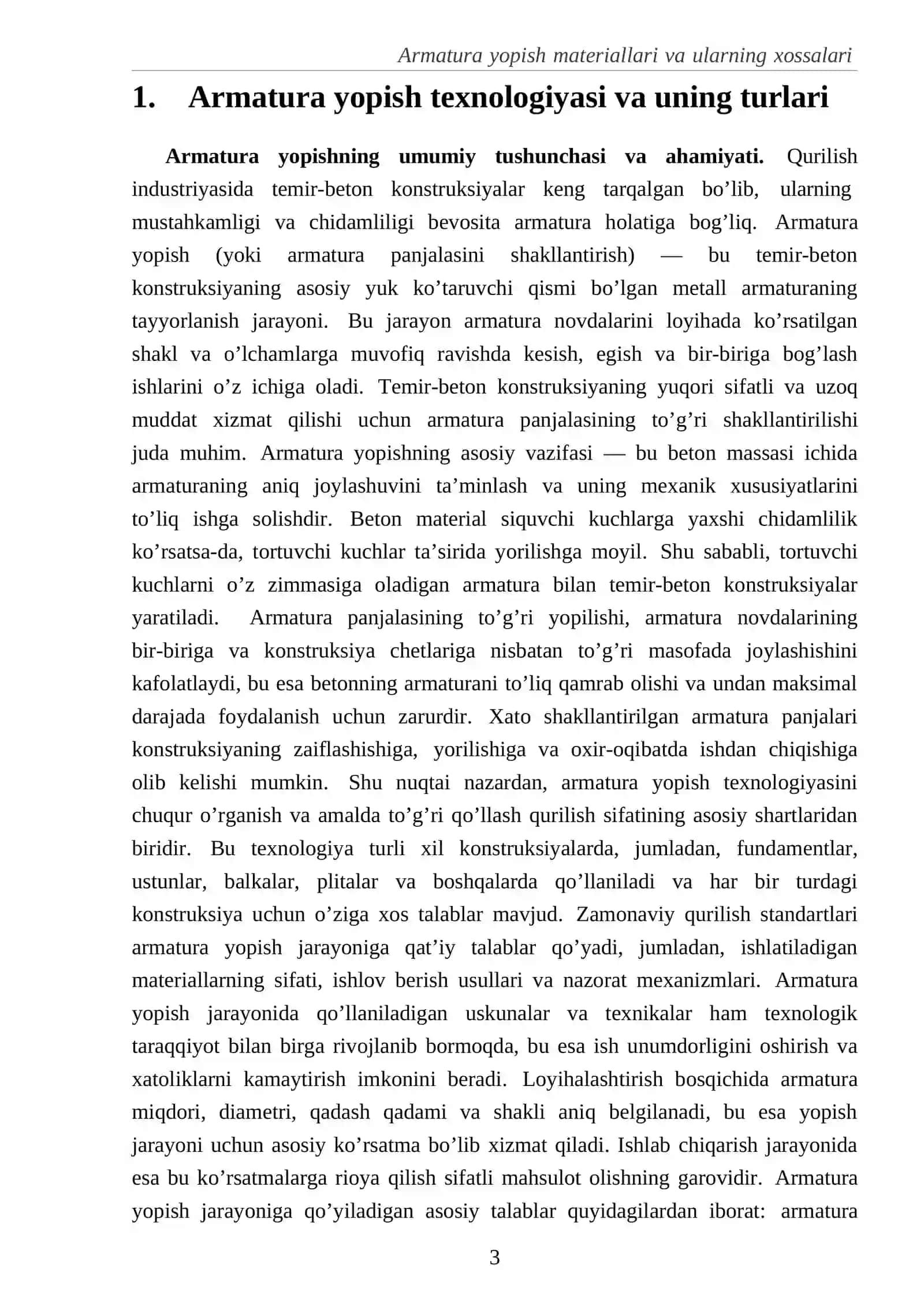 Armatura yopish materiallari va ularning xossalari 3