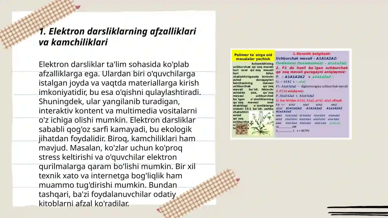 Biologiyadan yaratilgan elektron darsliklami o‘rganish va biologiya darslarida foydalanish bo‘yicha dars ishlanmalarini loyihalash 3