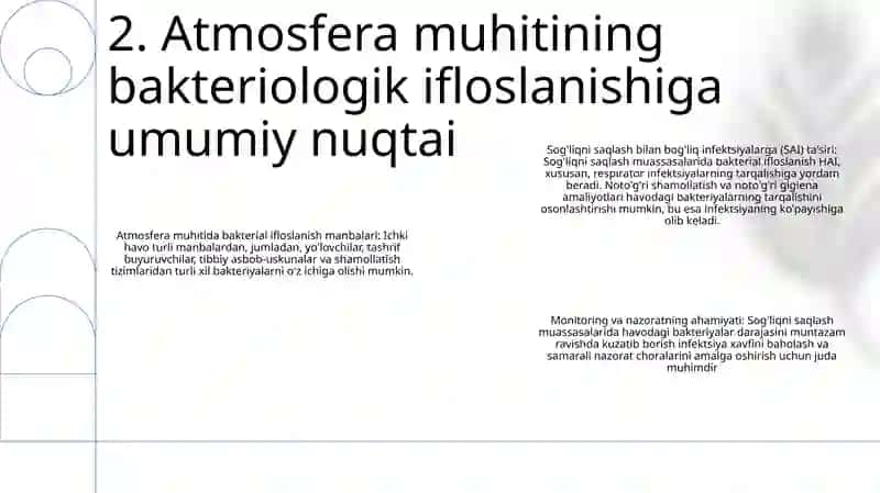 Kasalxona Ichki Infeksiyalarini Kelib Chiqishi Uchun Havo Muhitining Bakteriologik Ifloslanganligining Ahamiyati 3