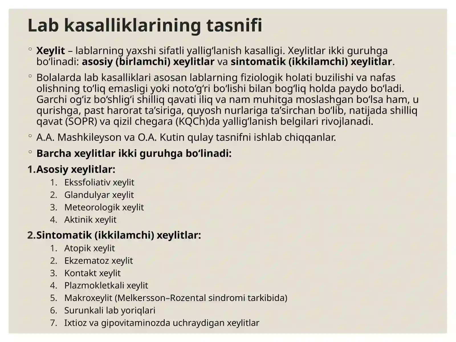 Bolalarda lab kasalliklari. Klinika, diagnostika va davolash 3