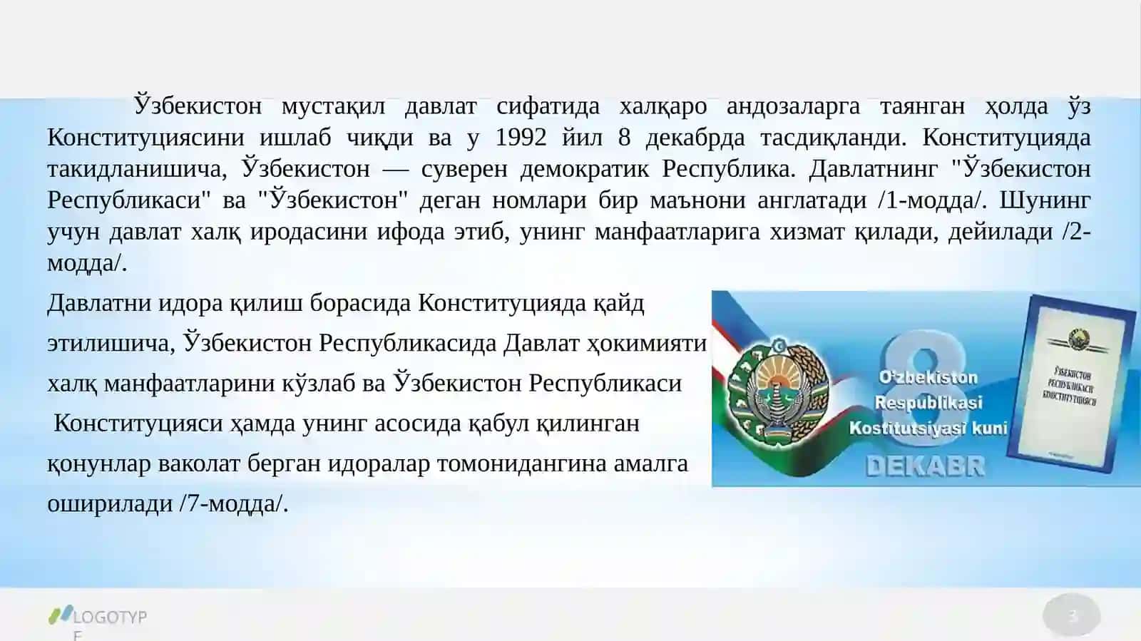 ЖИСМОНИЙ МАДАНИЯТ НАЗАРИЯСИ ВА УСЛУБИЁТИ 3