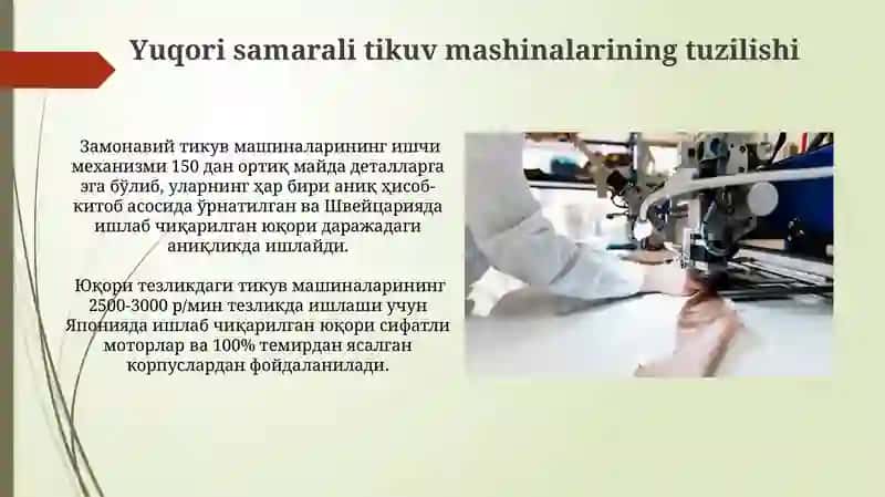 Yuqori samarali tikuv mashinalarining tuzilishi 3