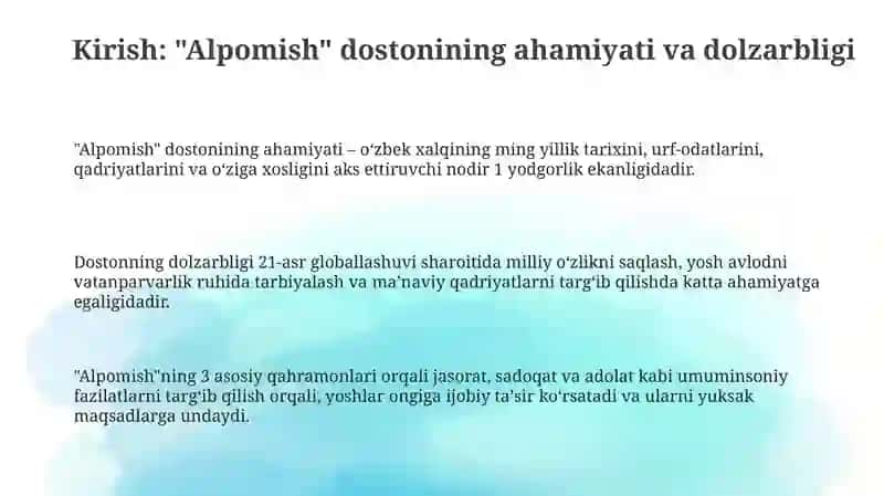 Alpomish" dostonini oʻrganishdagi yangicha nuqtai nazarlar tavsifi 3