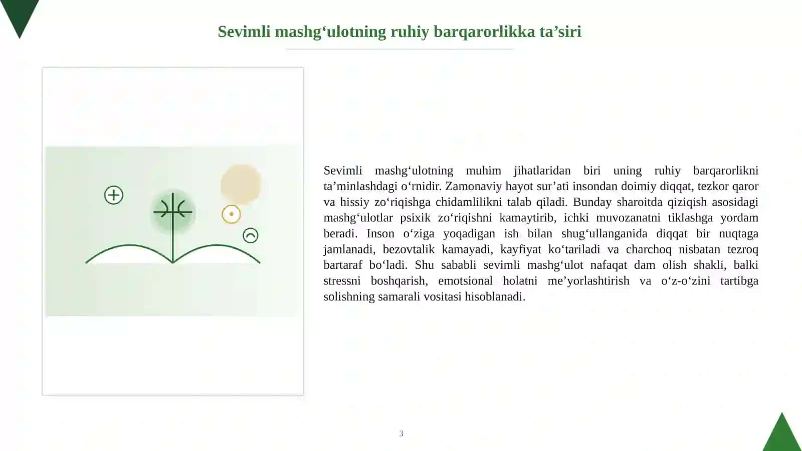 Mening sevimli mashg‘ulotim 3