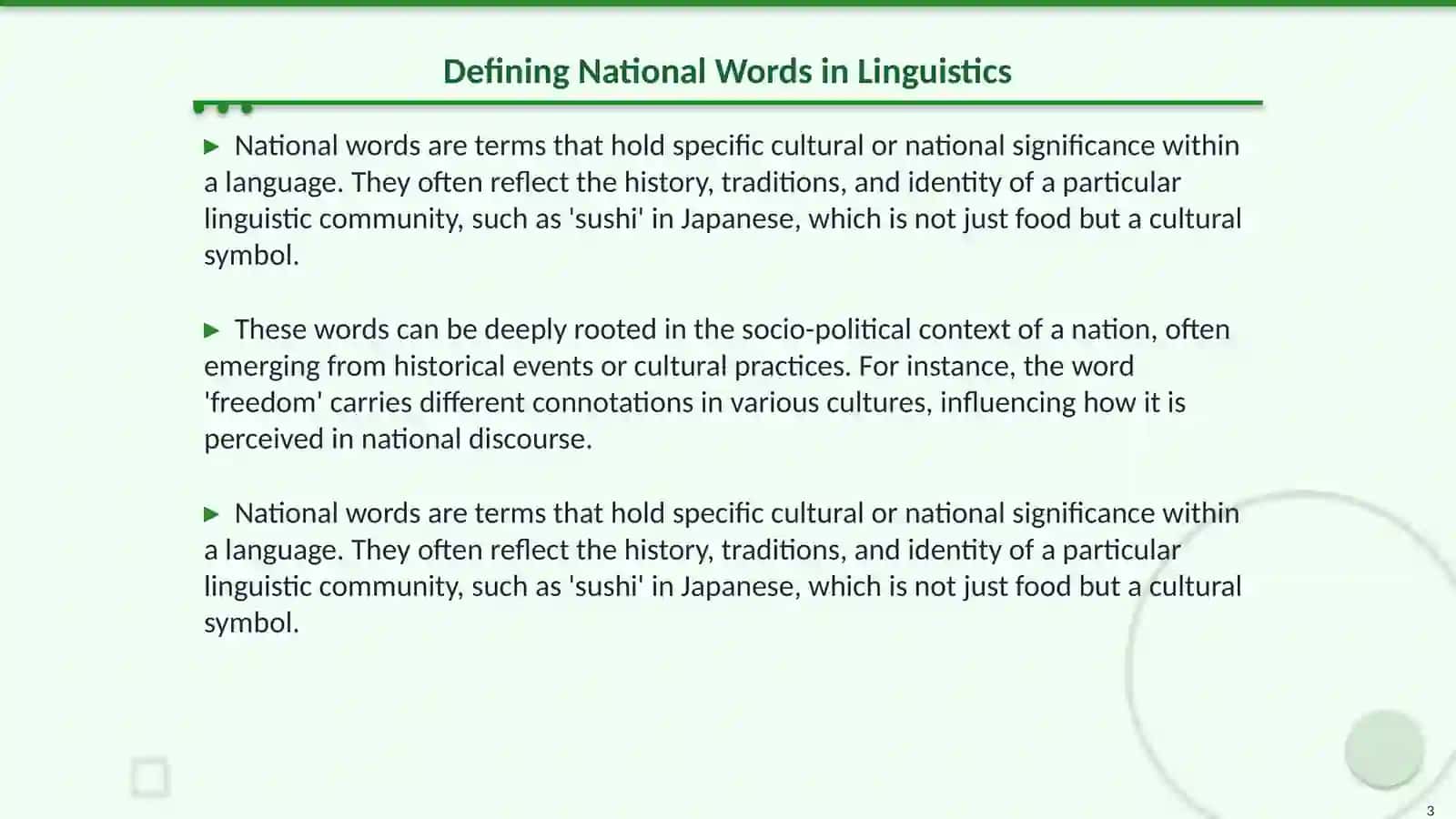 The difference between national and functional words 3