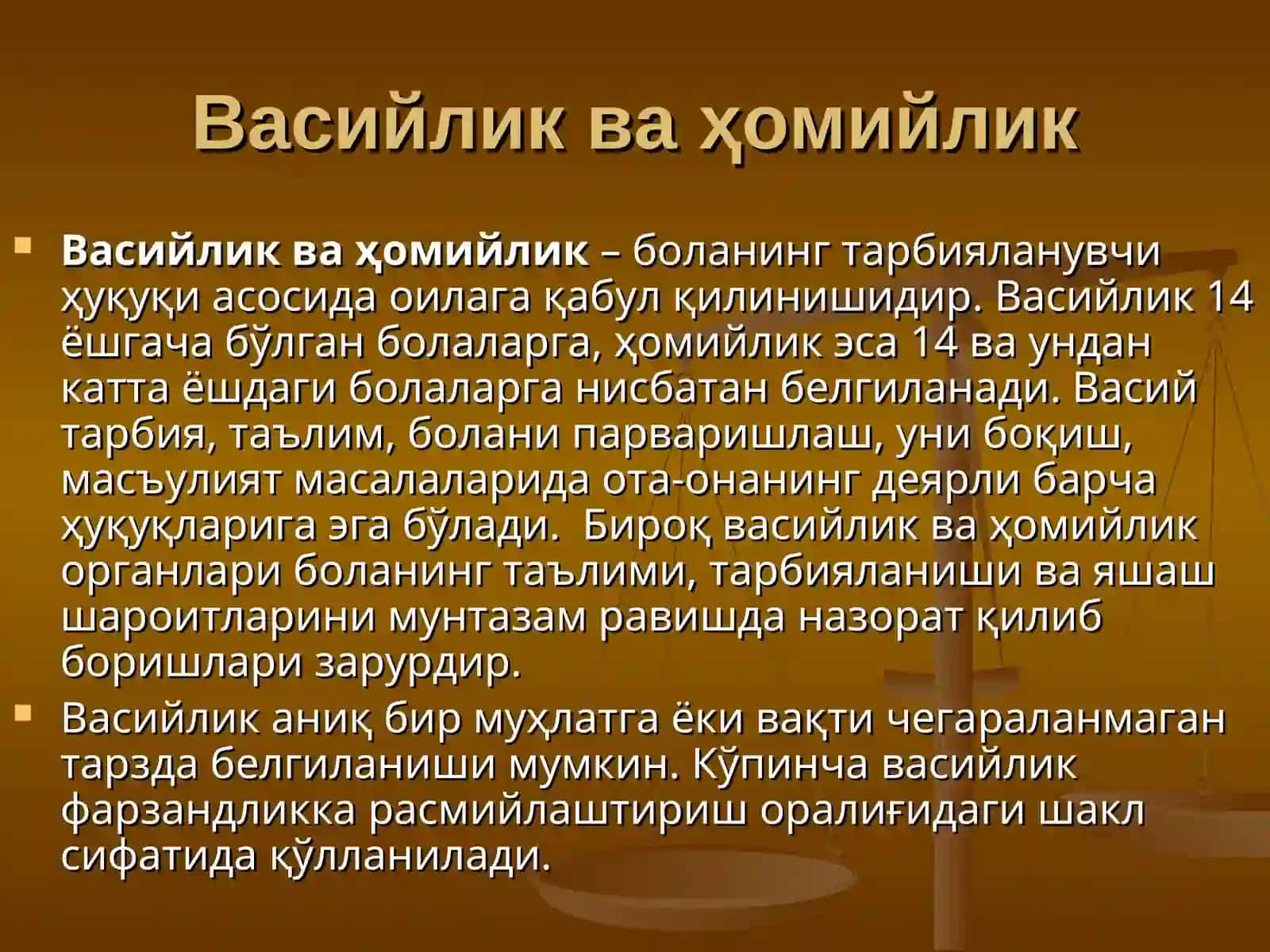 Ўзбекистонда болаларни жойлаштиришнинг муқобил шакллари 3