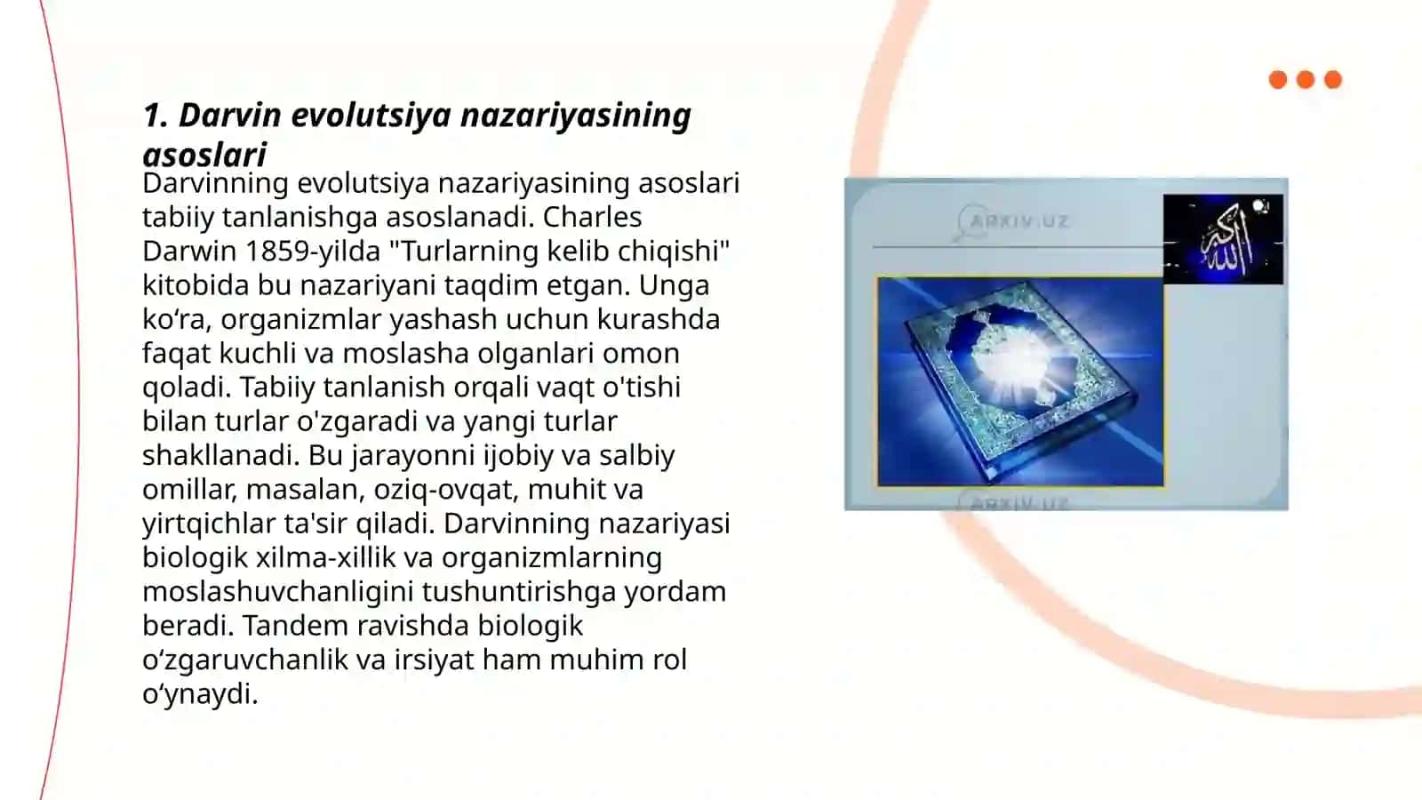 Darvinning evakuatsiyon nazaryasi va diniy aqida oʻrtasidagi ixtilof 3