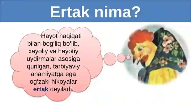 Uchog‘a-inibotirlar ertagi 3