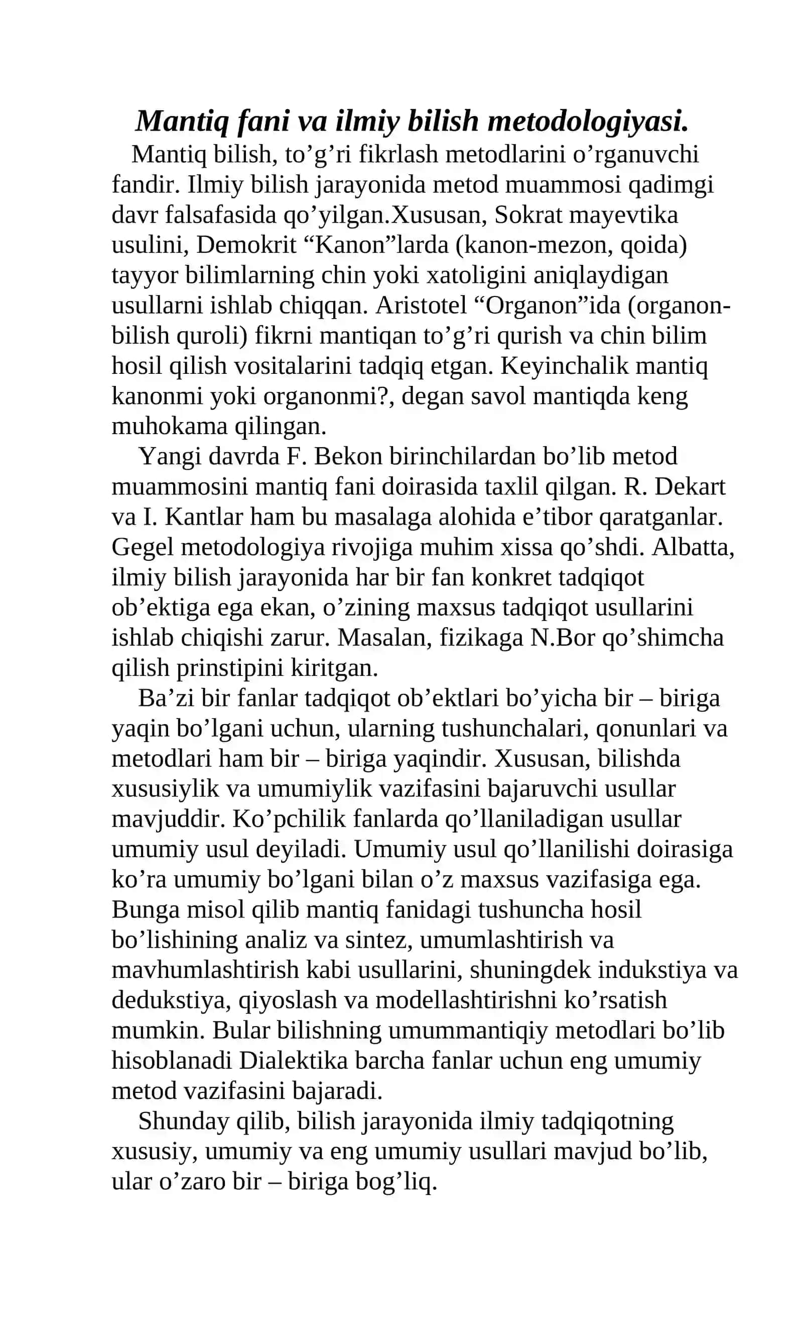 Farobiyning Mantiq fani taraqqiyotiga qo’shgan hissasi 3