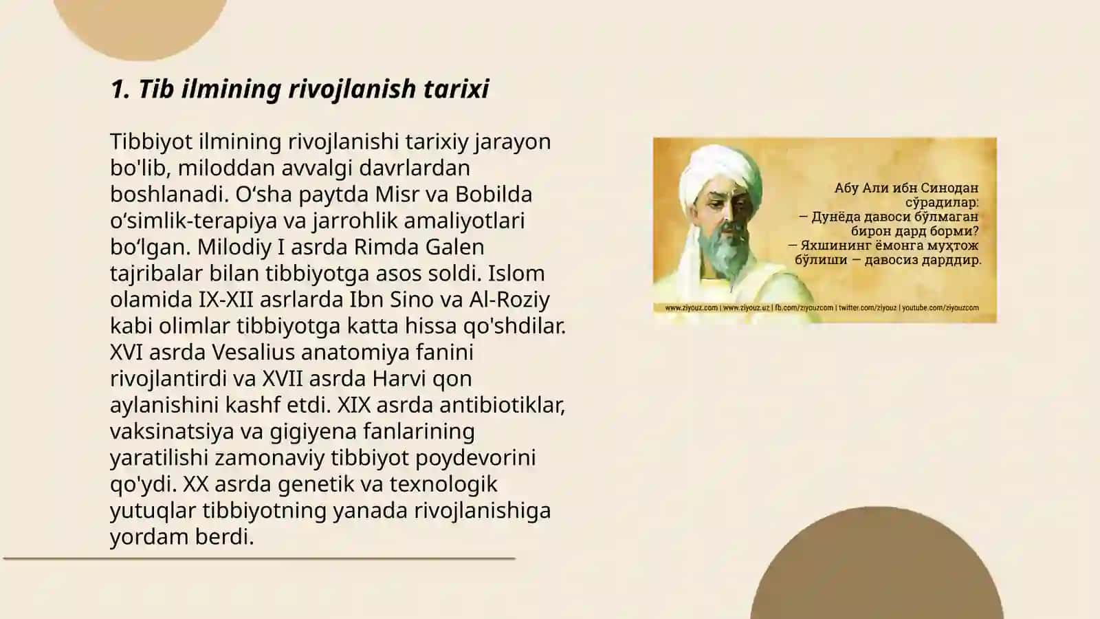 Tibbiyot tarixi 3