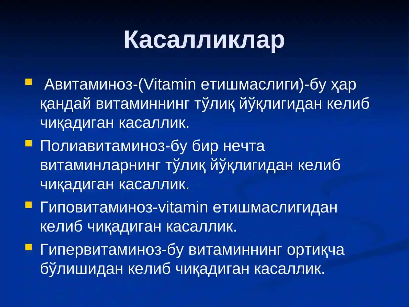 Биологик фаол моддаларни моддалар алмашинувидаги роли 3