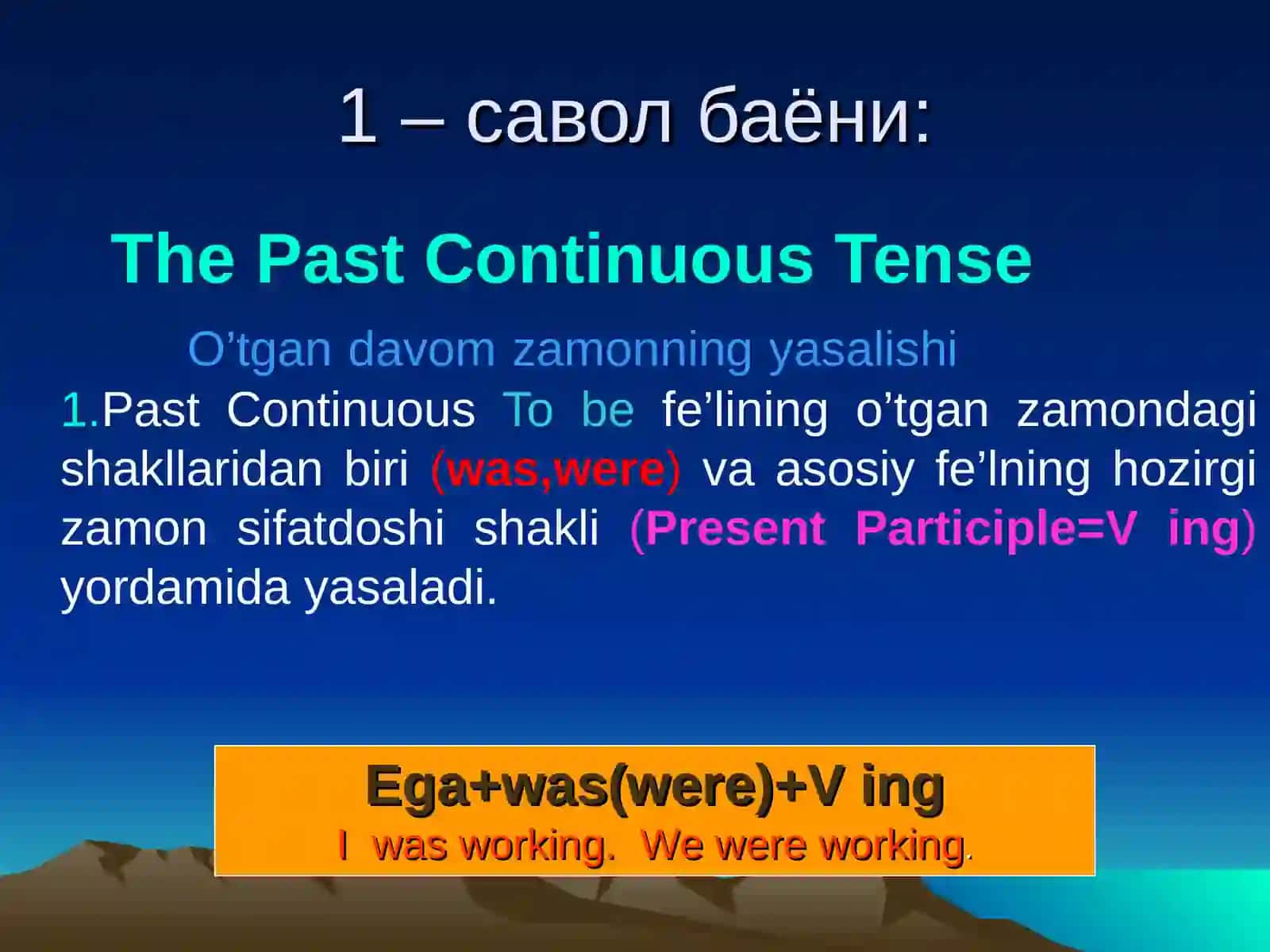 O’tgan davom zamon 3