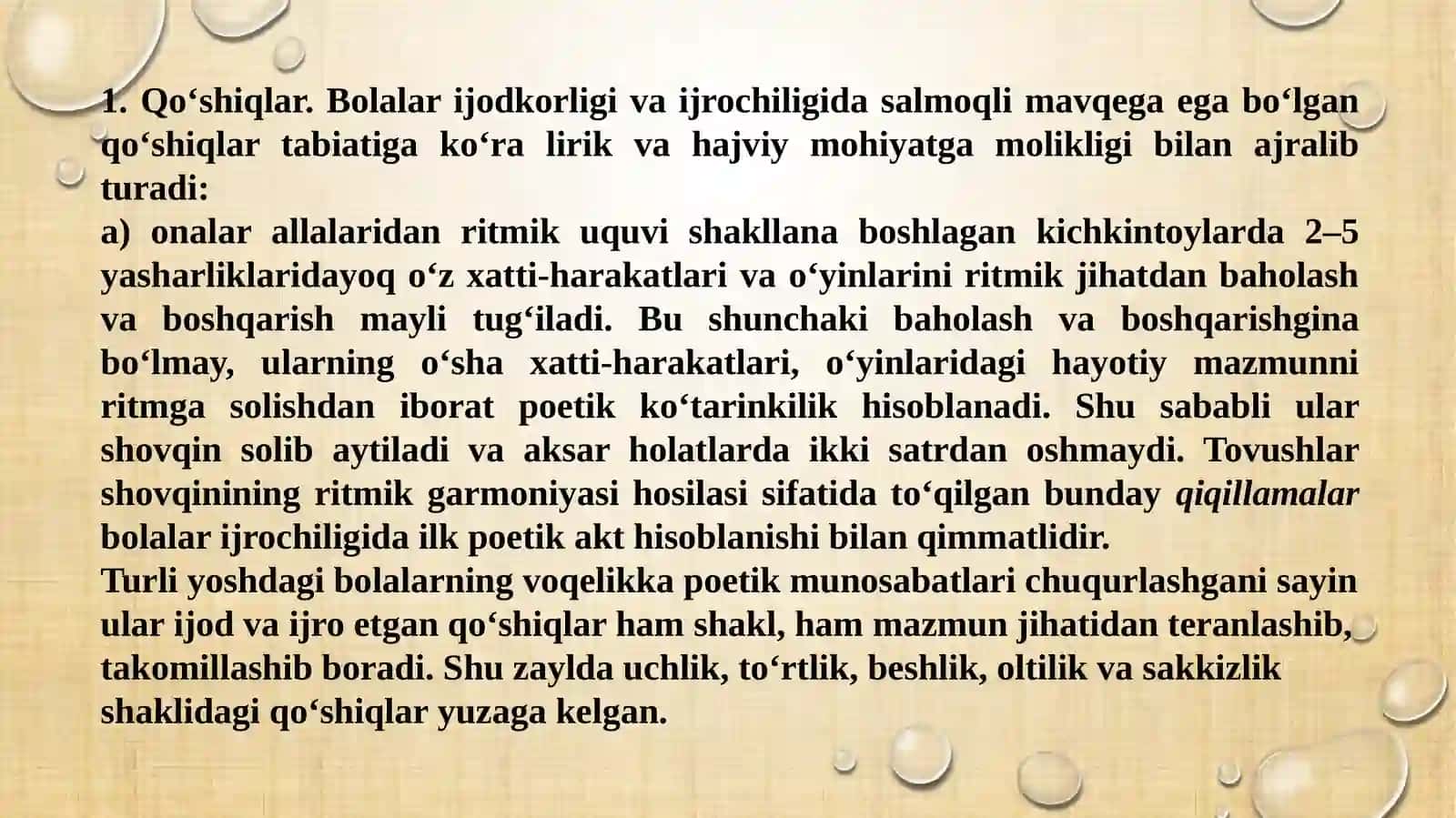 BOLALAR FOLKLORI VA ULARNING TALQINLARI, BADIIY XUSUSIYATLARI 3