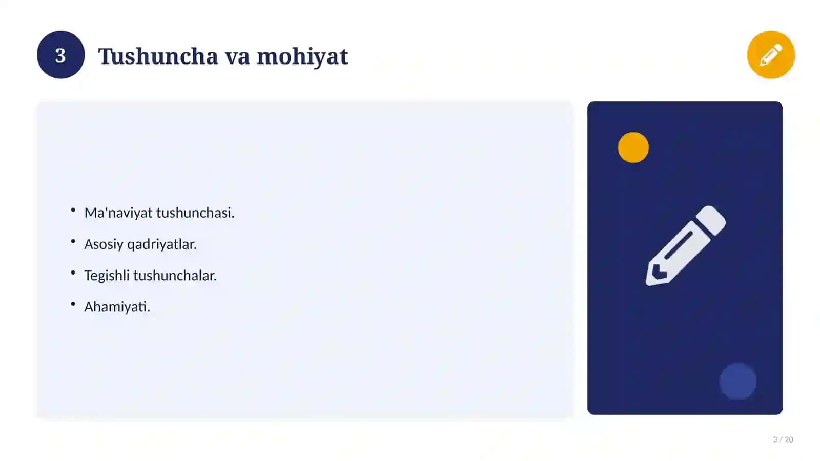 Brending: nazariy asoslari, an'anaviy yondashuvda (Glossariy va atamalar tahlili) 3