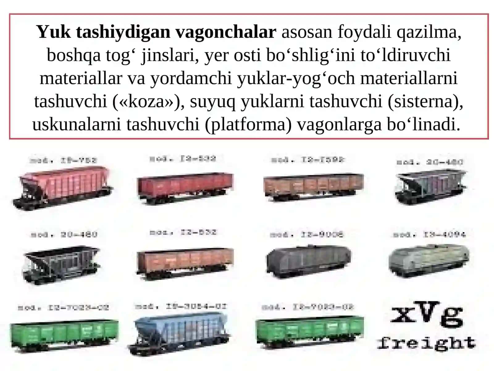 Kon vagonchalari turlari va asosiy parametrlari 3