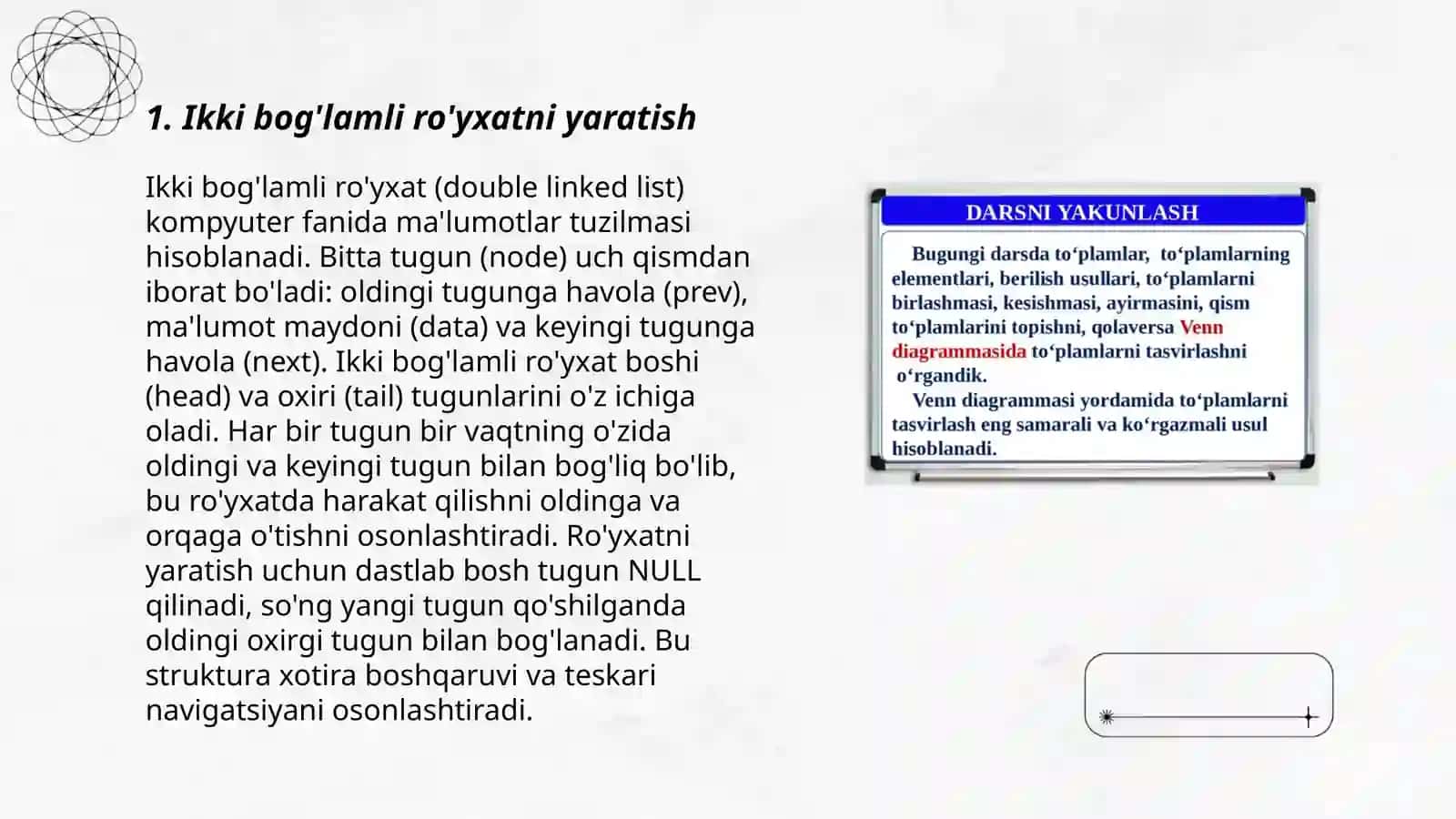 Ikki bog'lamli ro'yxatlar ustida amallar va ularning algoritmlari 3