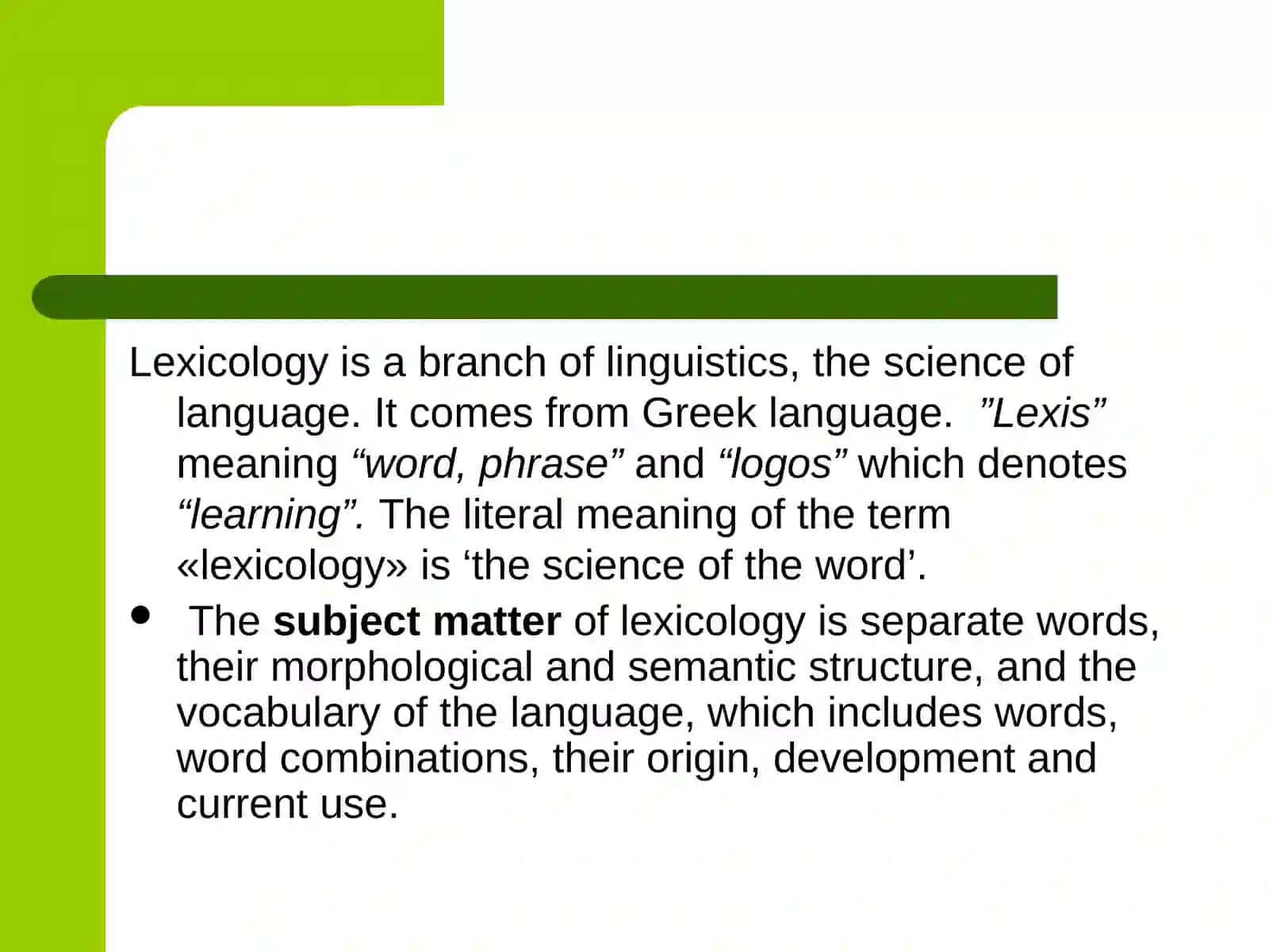 LEXICOLOGY AS A BRANCH OF LINGUISTICS 3
