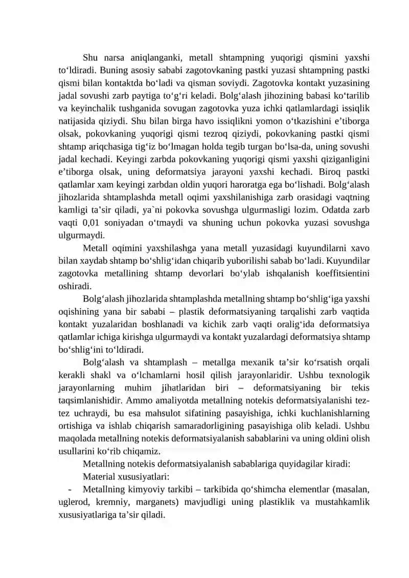 Bolg‘alash va shtamplash jarayonlarida metallning notekis deformatsiyalanishi va uning oldini olish usullari 3