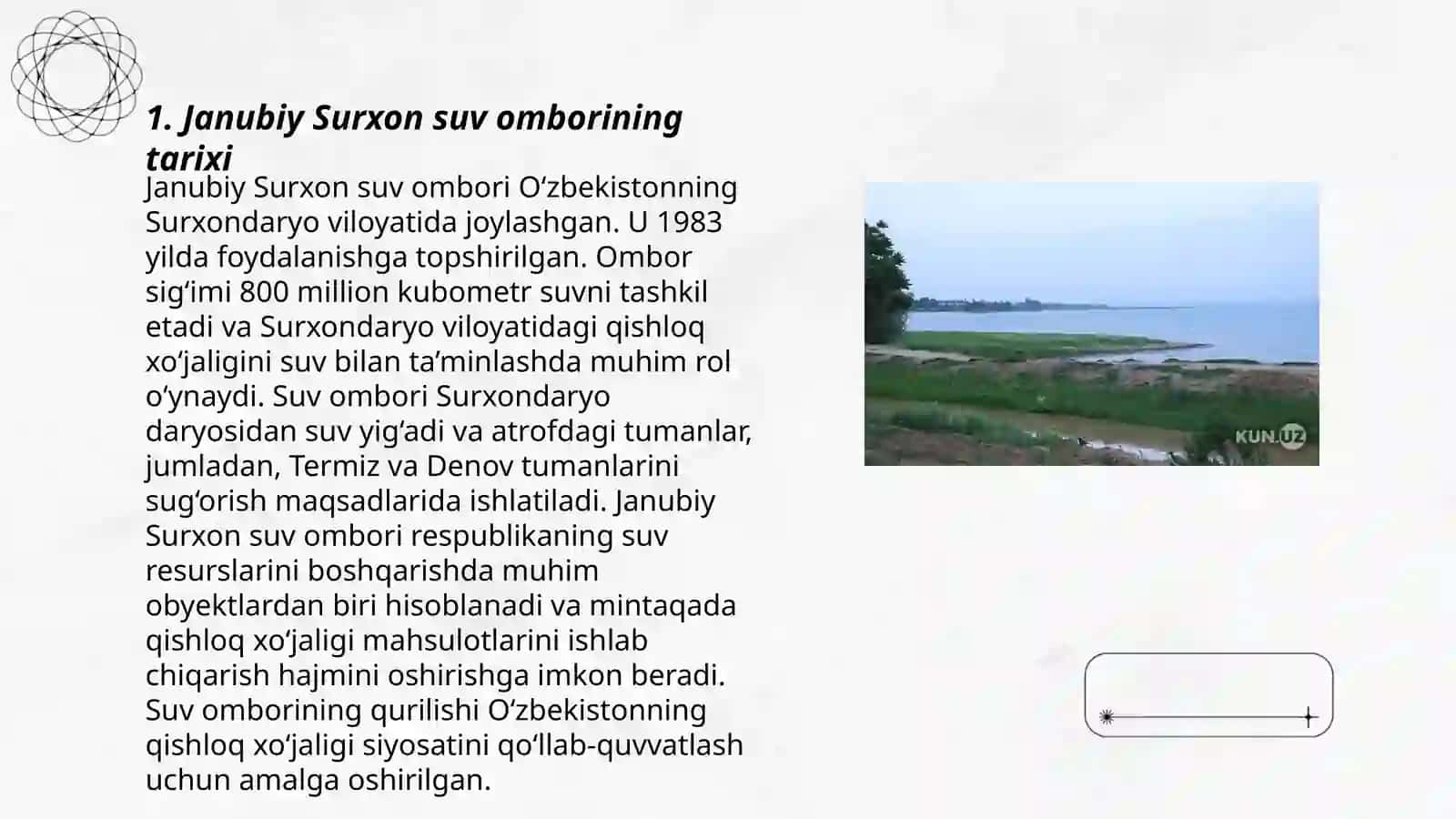 Janubiy Surxon suv ombori 3