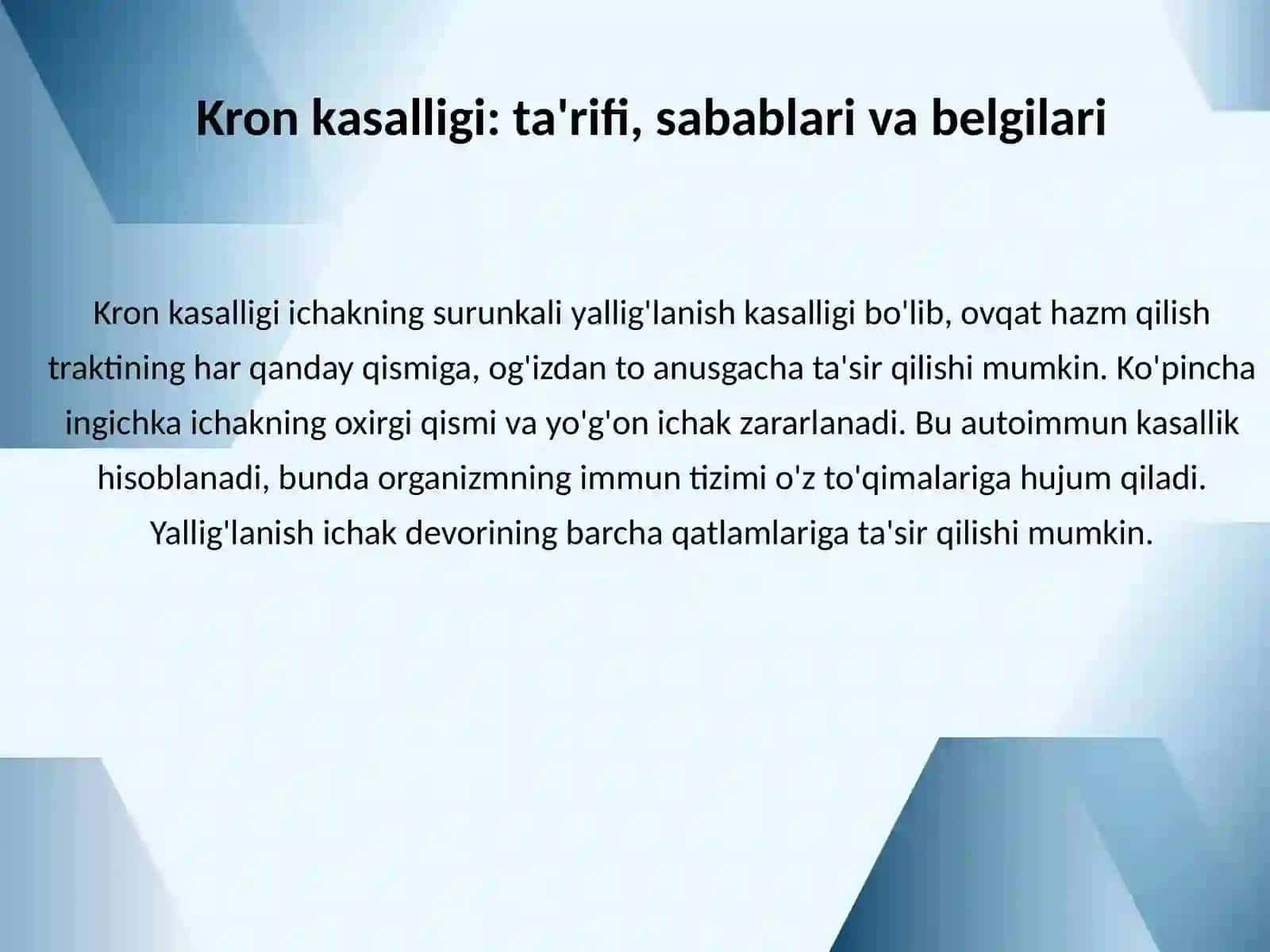 Kron kasalligi. Ichak disbakteriozi 3