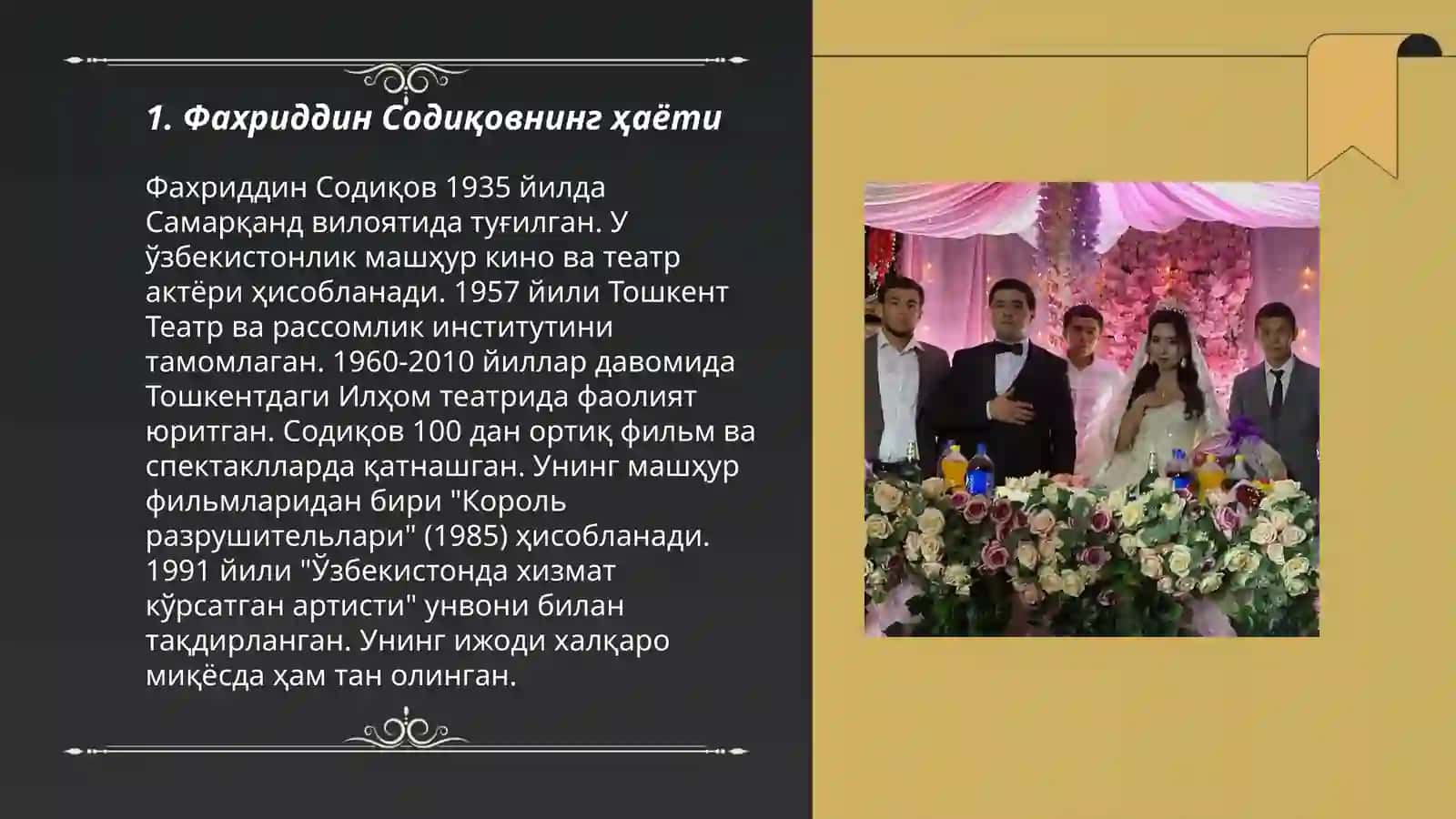 Фахриддин Содиқовнинг ҳаёти 3