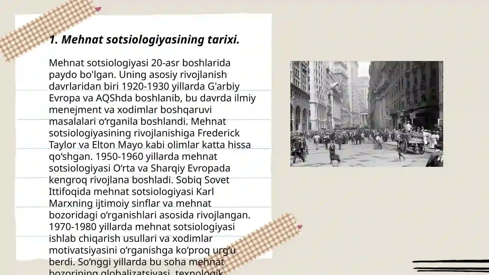 Mehnat Sotsiologiyasi Maktabining Tarixi va Rivojlanishi 3