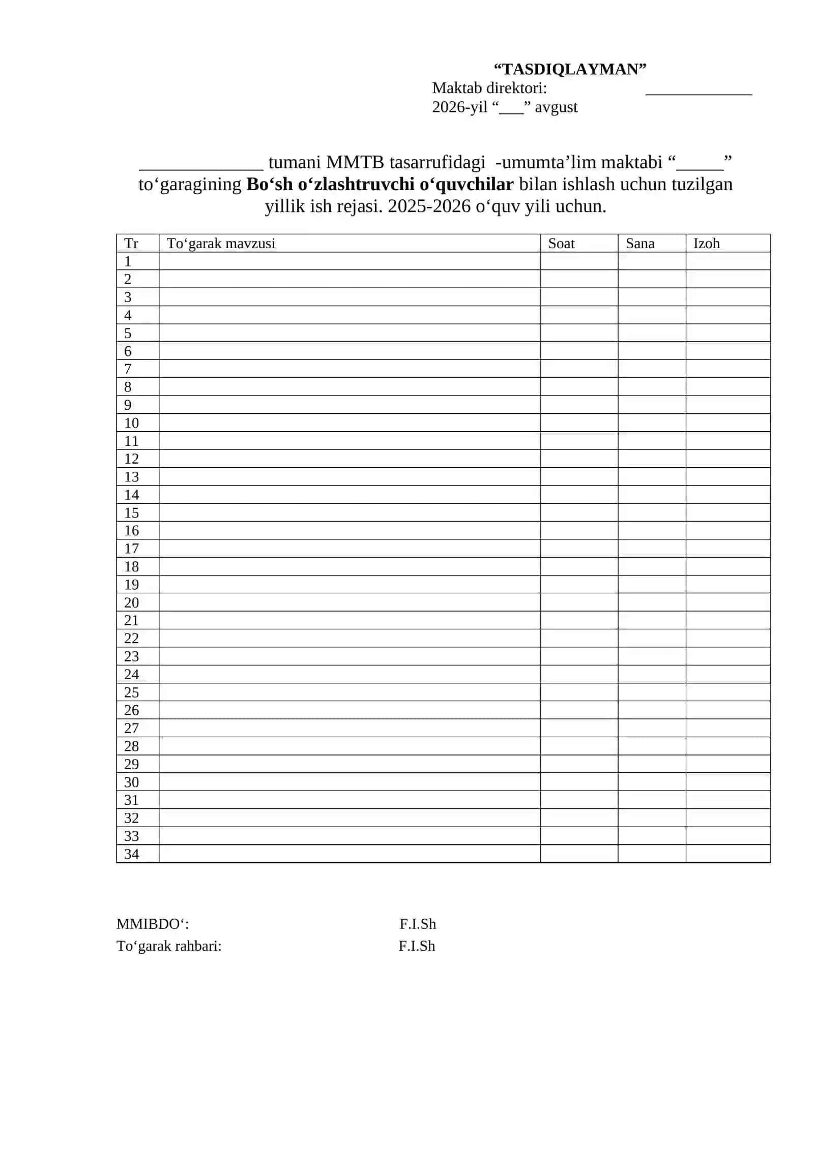 To'garak hujjatlari namunasi 2026 3