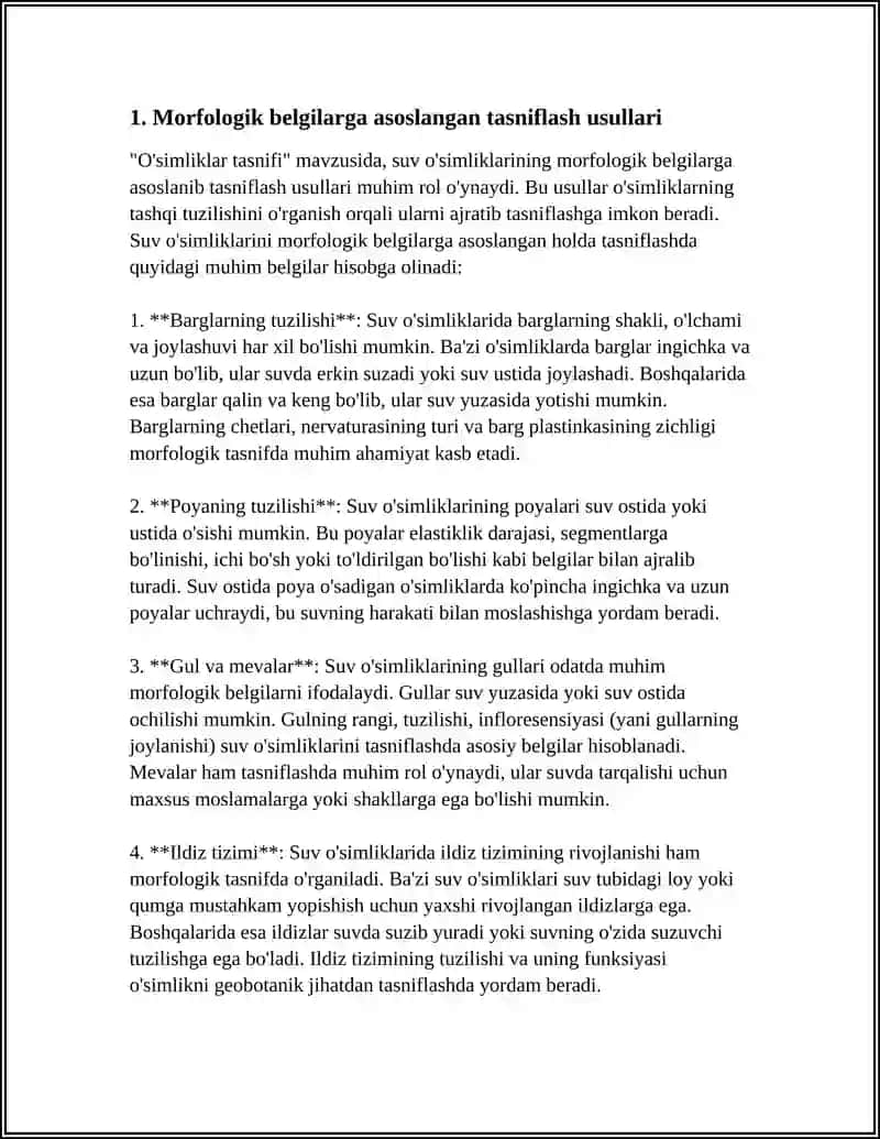 O'simliklar tasnifi: suv o'simliklarida qo'llaniladigan usullar 3