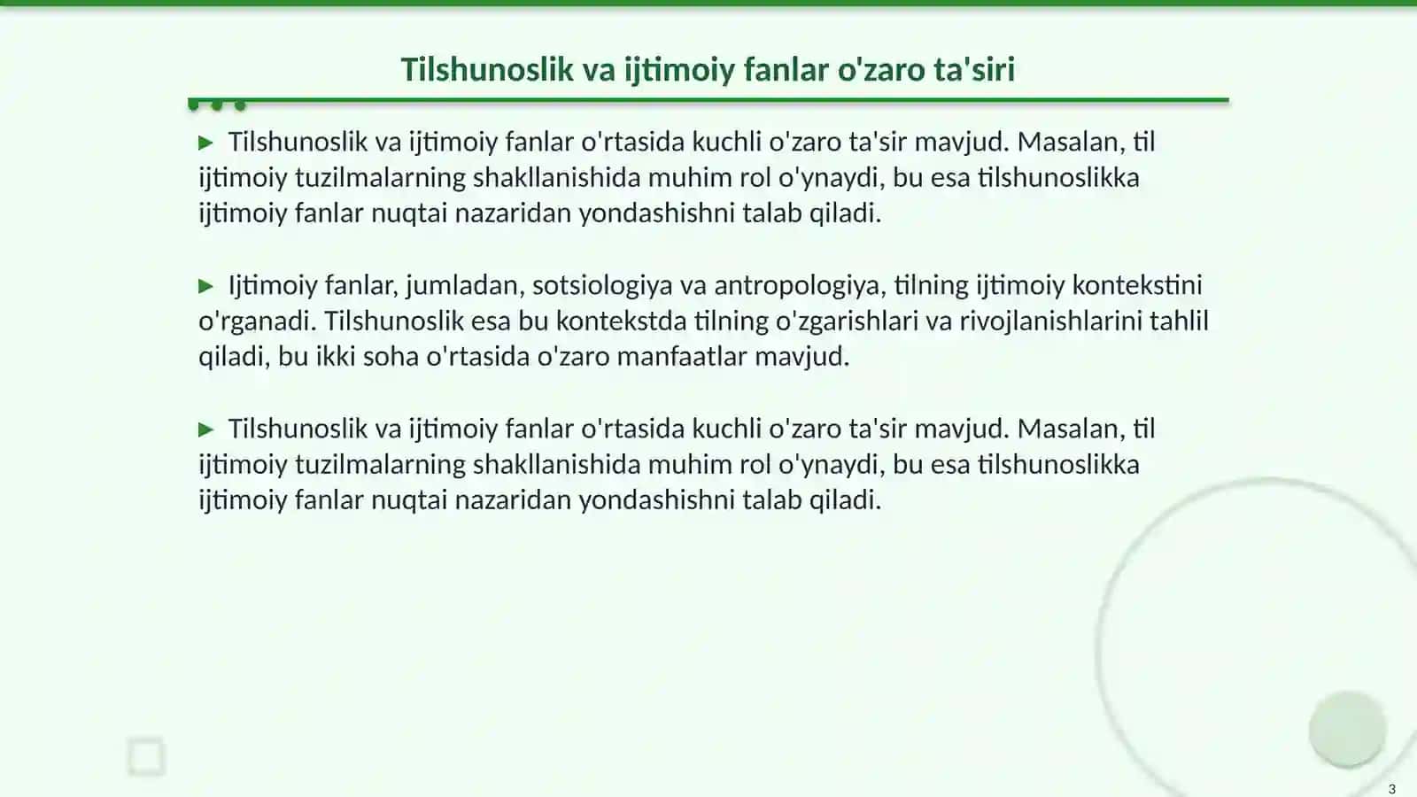 Tilshunoslikning ijtimoiy fanlar bilan munosabati 3