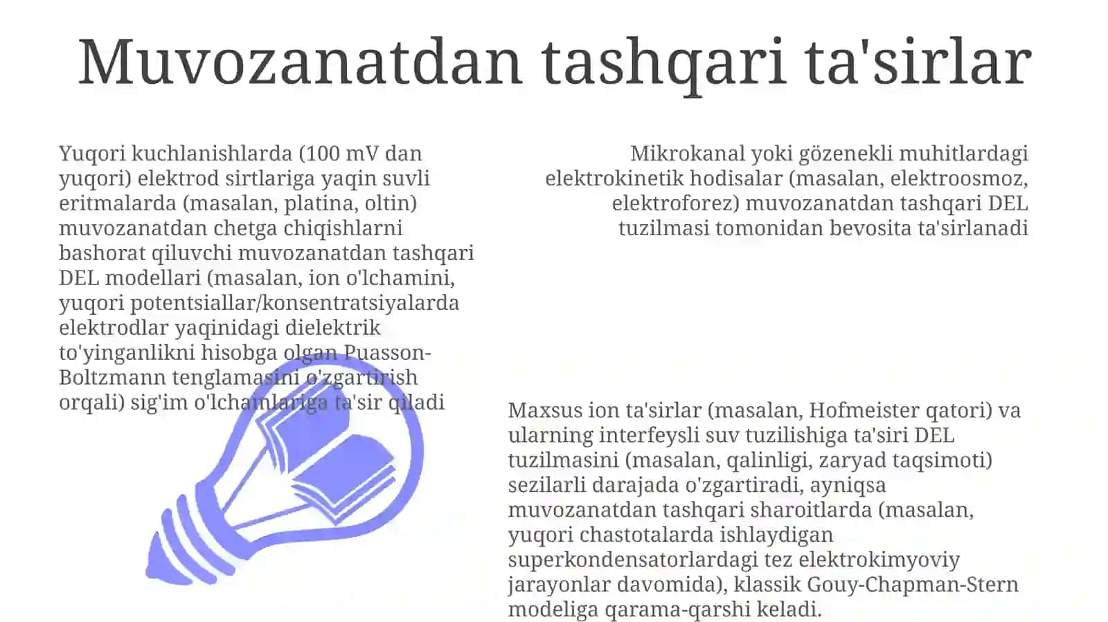 Qo'shelektirqavat(QEQ)tuzilishihaqidaginazaryalari 3