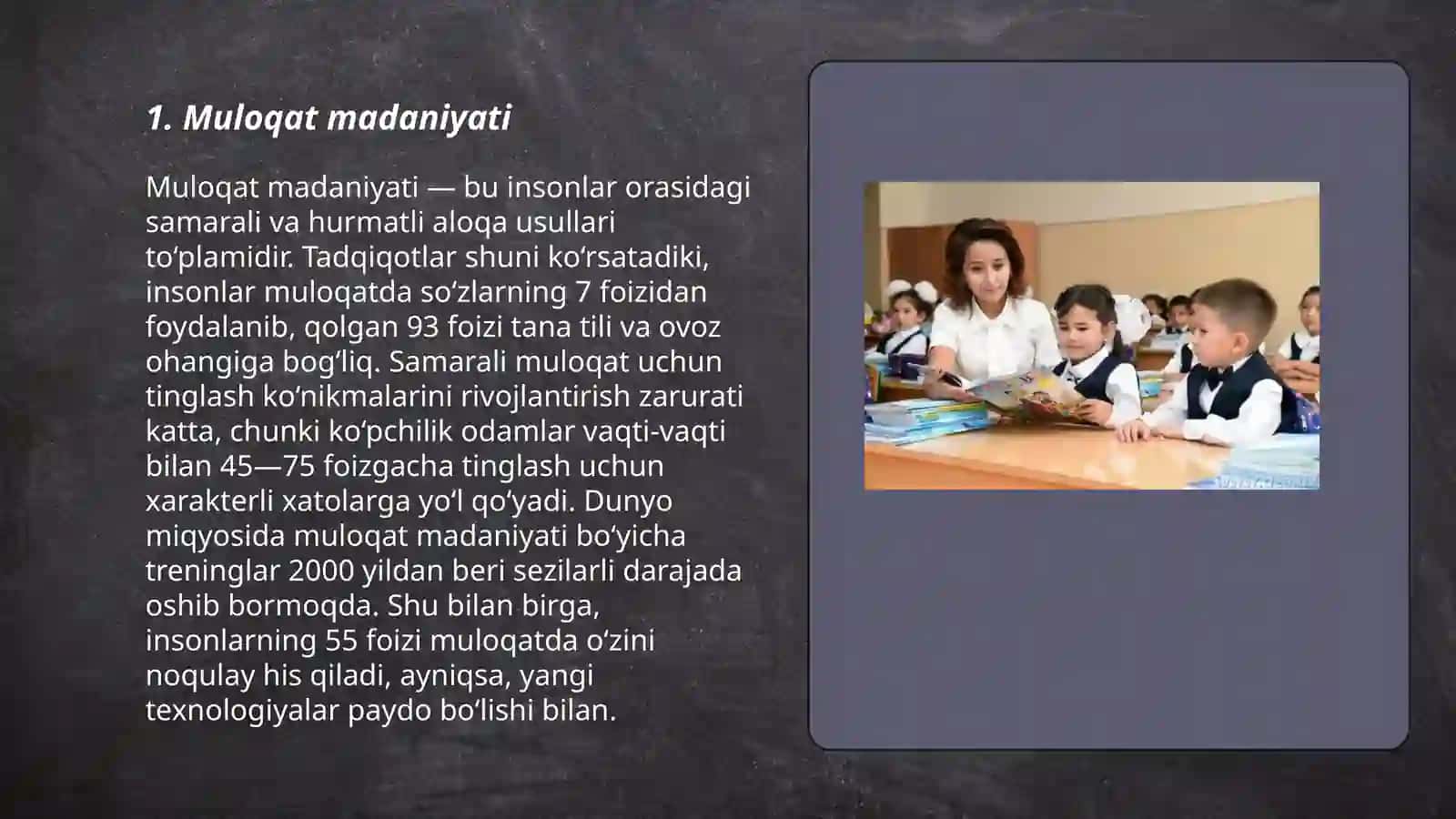 Muloqat madaniyati 3