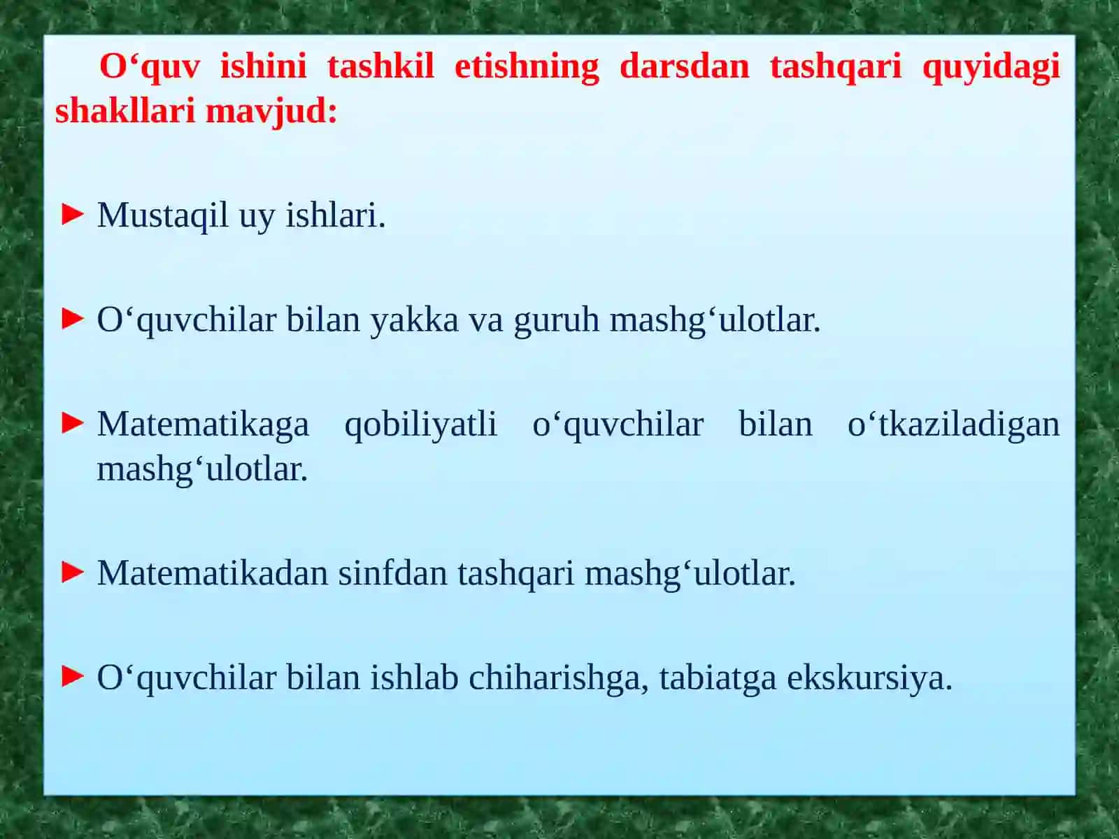 27-mavzu: Ta’limning darsdan tashqariyordam chishaklari (to'garak, matematika kechasi va bosh qaturlari) 3