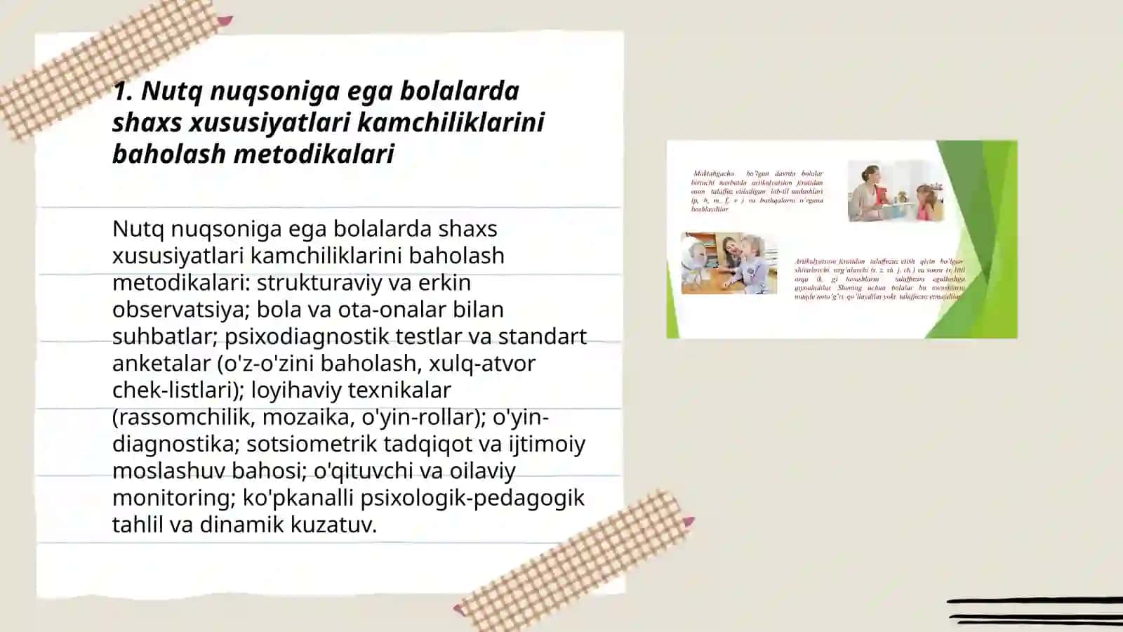 Nutq nuqsoniga ega bolalarda shaxs xususiyatlari kamchiliklarini psixokorreksiyalash 3