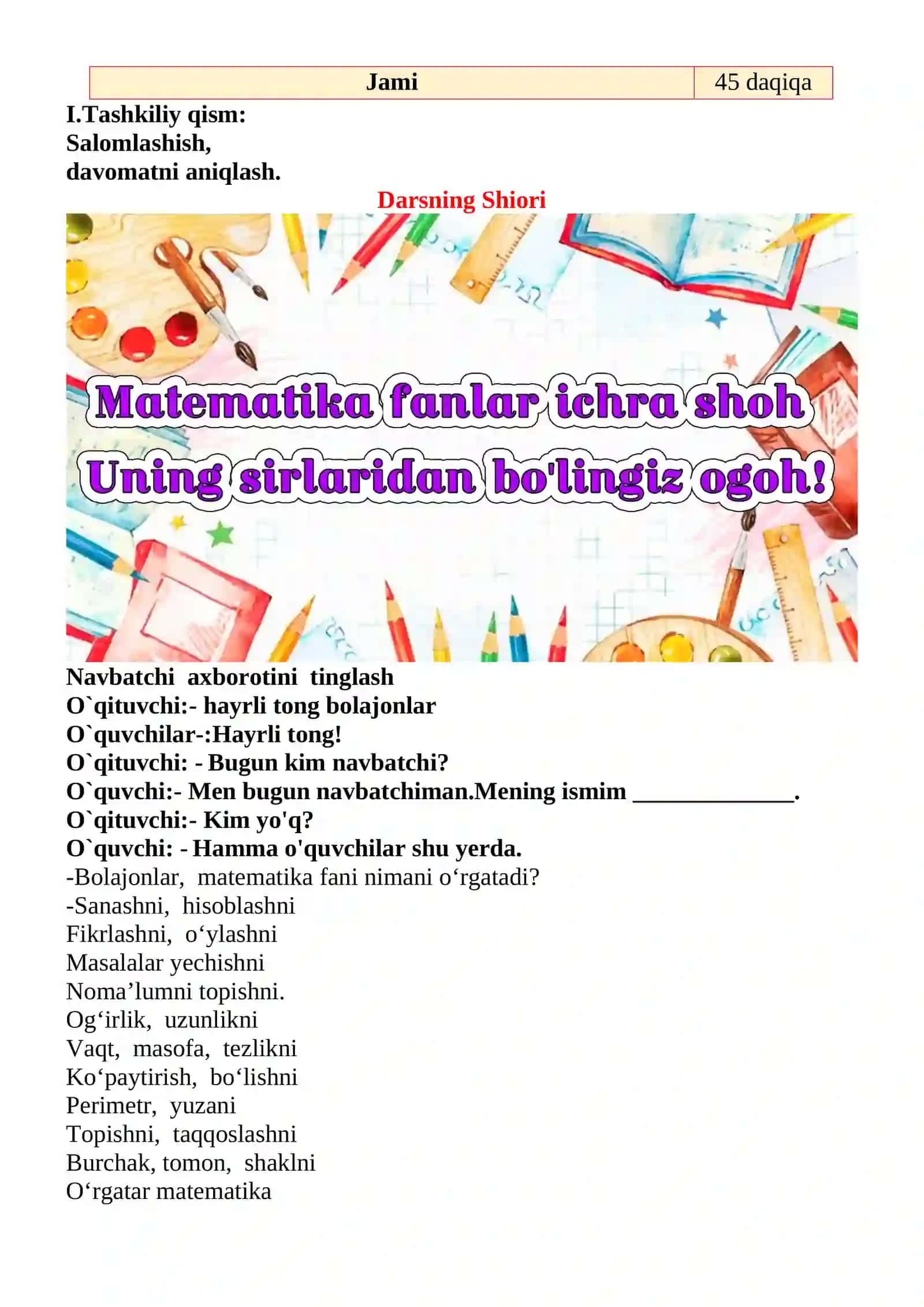 Siniq chiziqning uzunligi, ko'pburchakning perimetri mavzusida 2-sinf matematika fanidan dars ishlanmasi 3