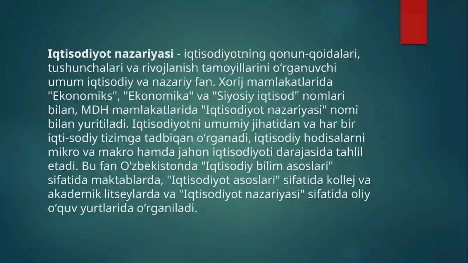 Iqtisodiyot nazariyasning fan sifatida shakillanishi 3