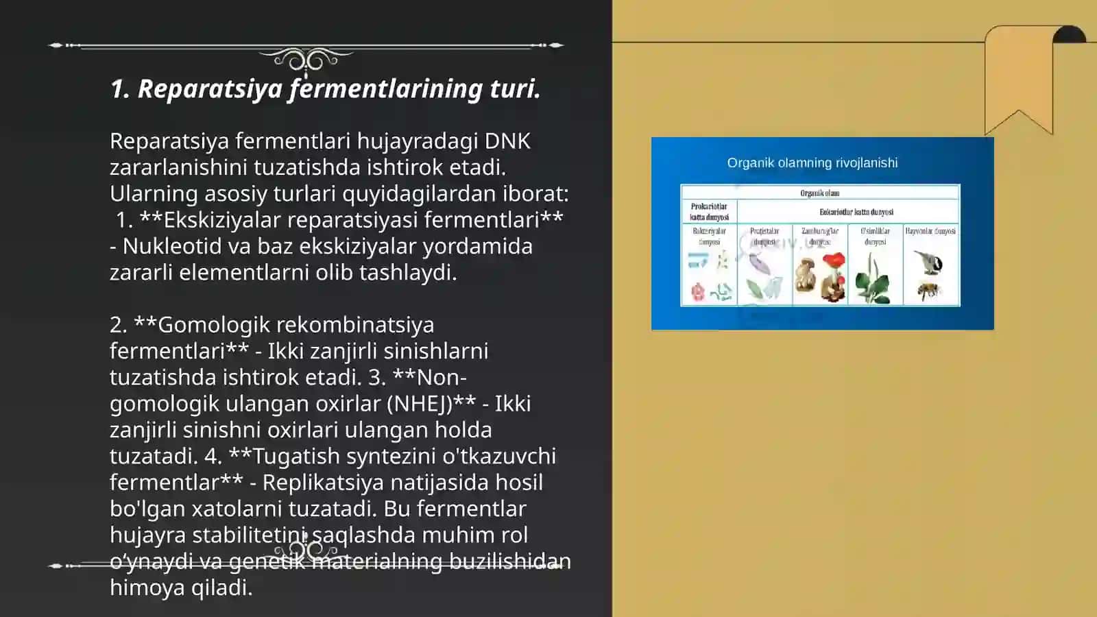 Reparatsiya fermentlari faoliyatining xilma-xilligi 3