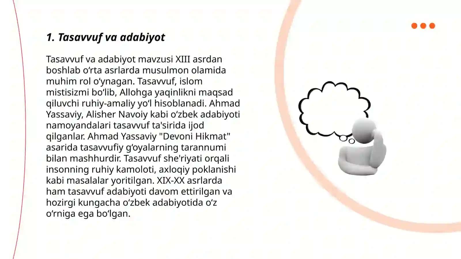 Nishotiyning "Husn va Dil" dostonining tasavvufiy talqinlari 3