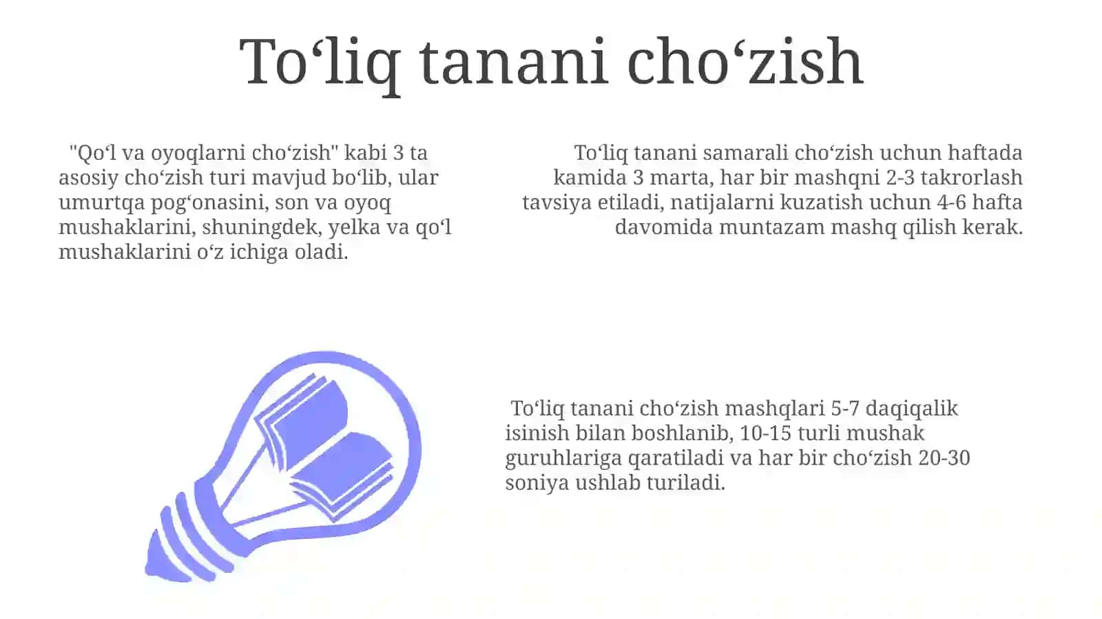 Jismoniy mashqlar bilan amalga oshiriladigan chintirish tadbirlari 3