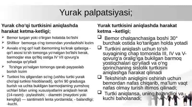 Yurak palpatiyasi, perkussiyasi, auskultatsiyasi 3