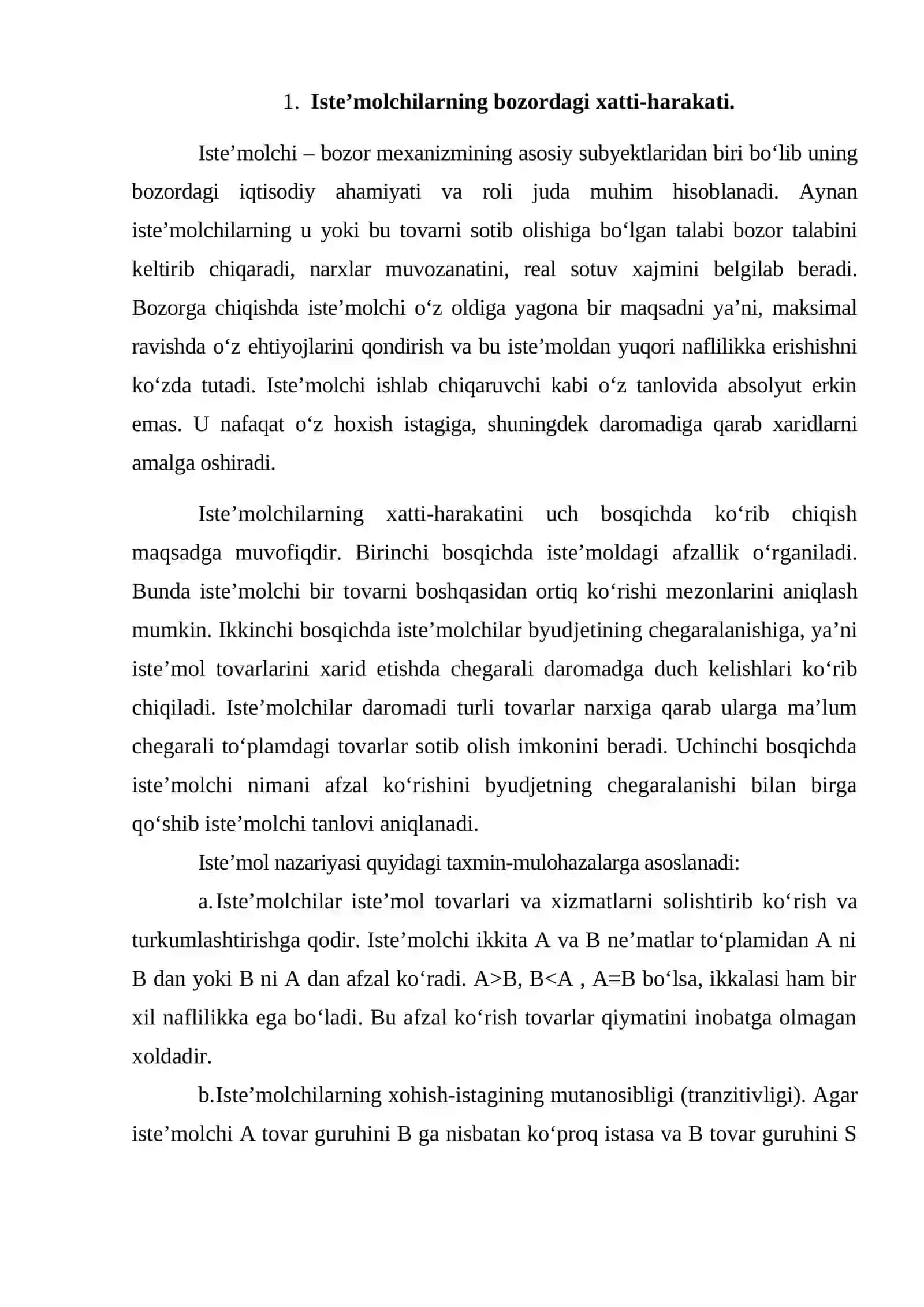 ISTE’MOLCHINING MUVOZANATINI TA’MINLASH, ISTE’MOLCHI BYUTJETINING AHAMIYATI 3