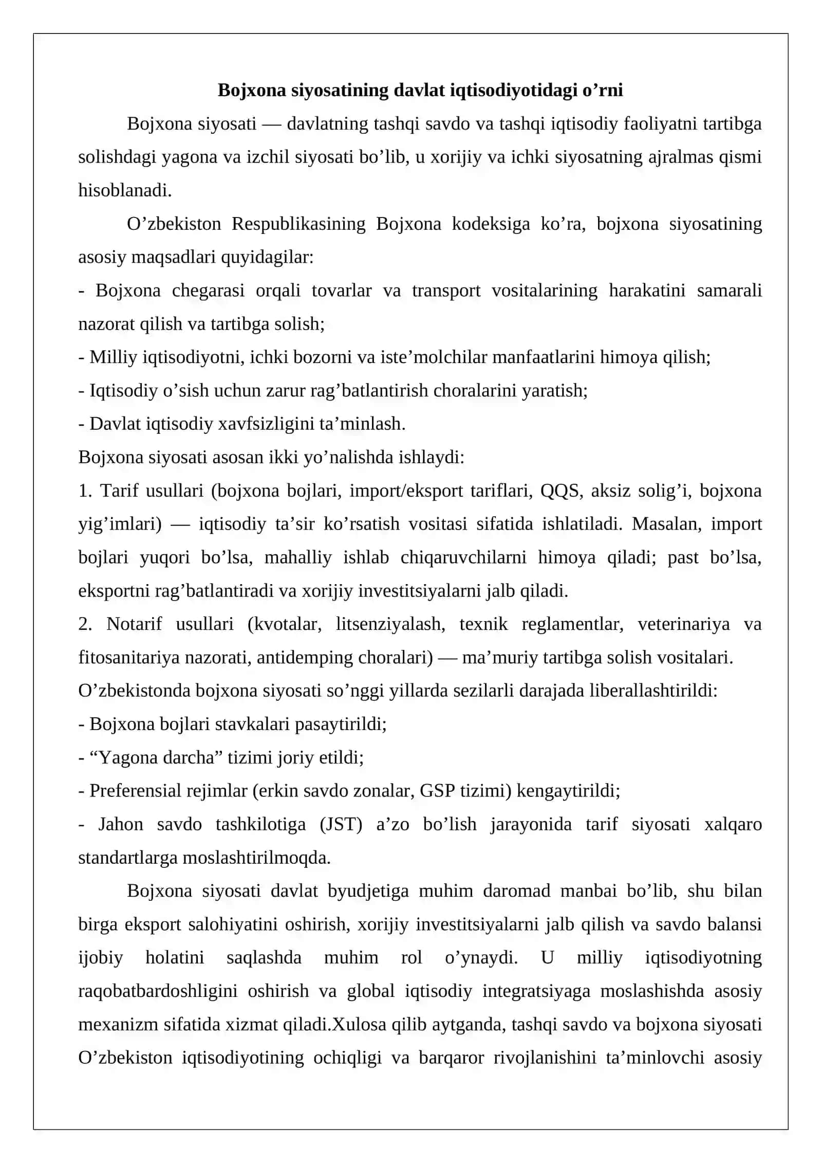 Bojxona siyosati tushunchasi va uning mazmuni 3