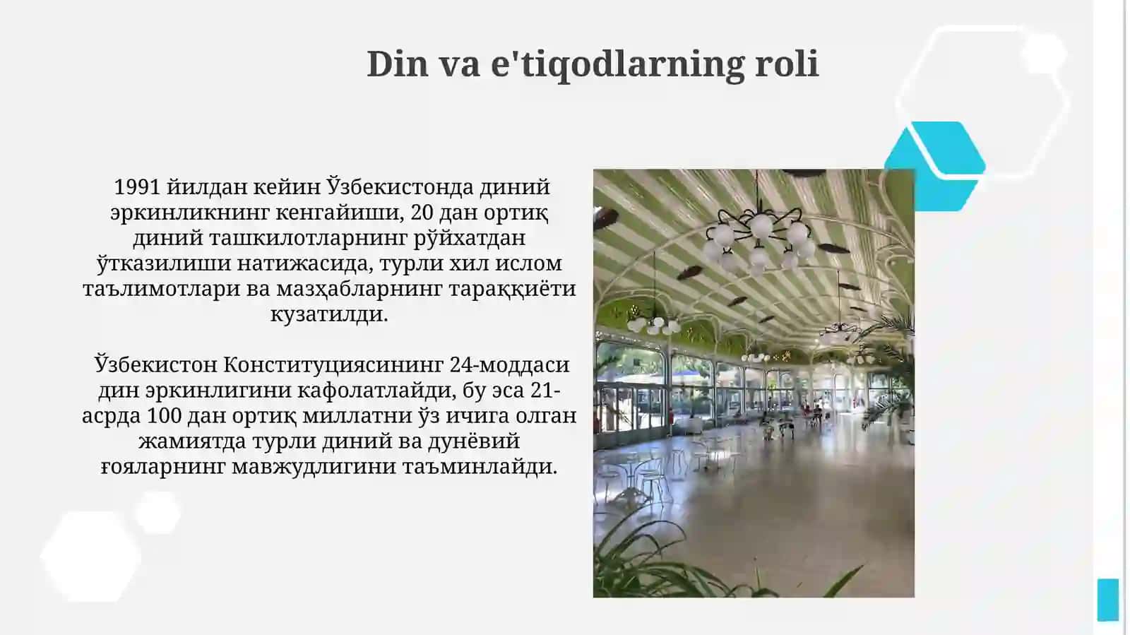Jamiyat hayoti g'oya va mafkuraxilma-xilligining manbai 3
